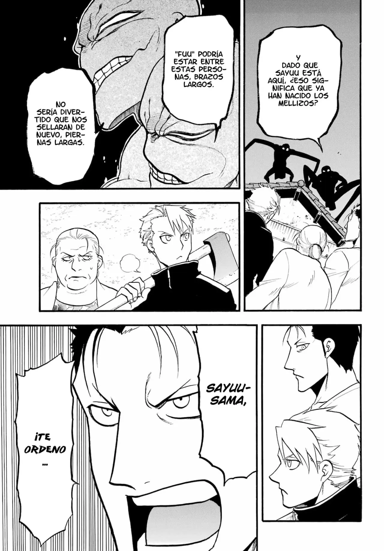 Yomi no Tsugai capítulo 13, página 7