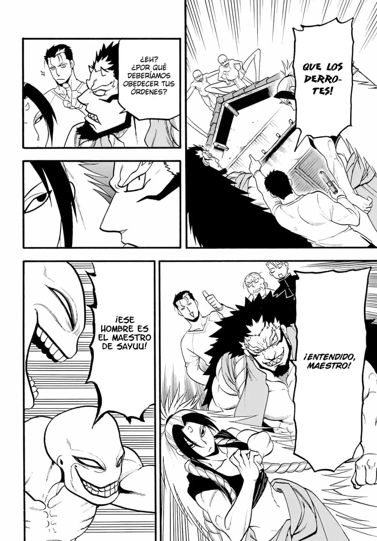 Yomi no Tsugai capítulo 13, página 8