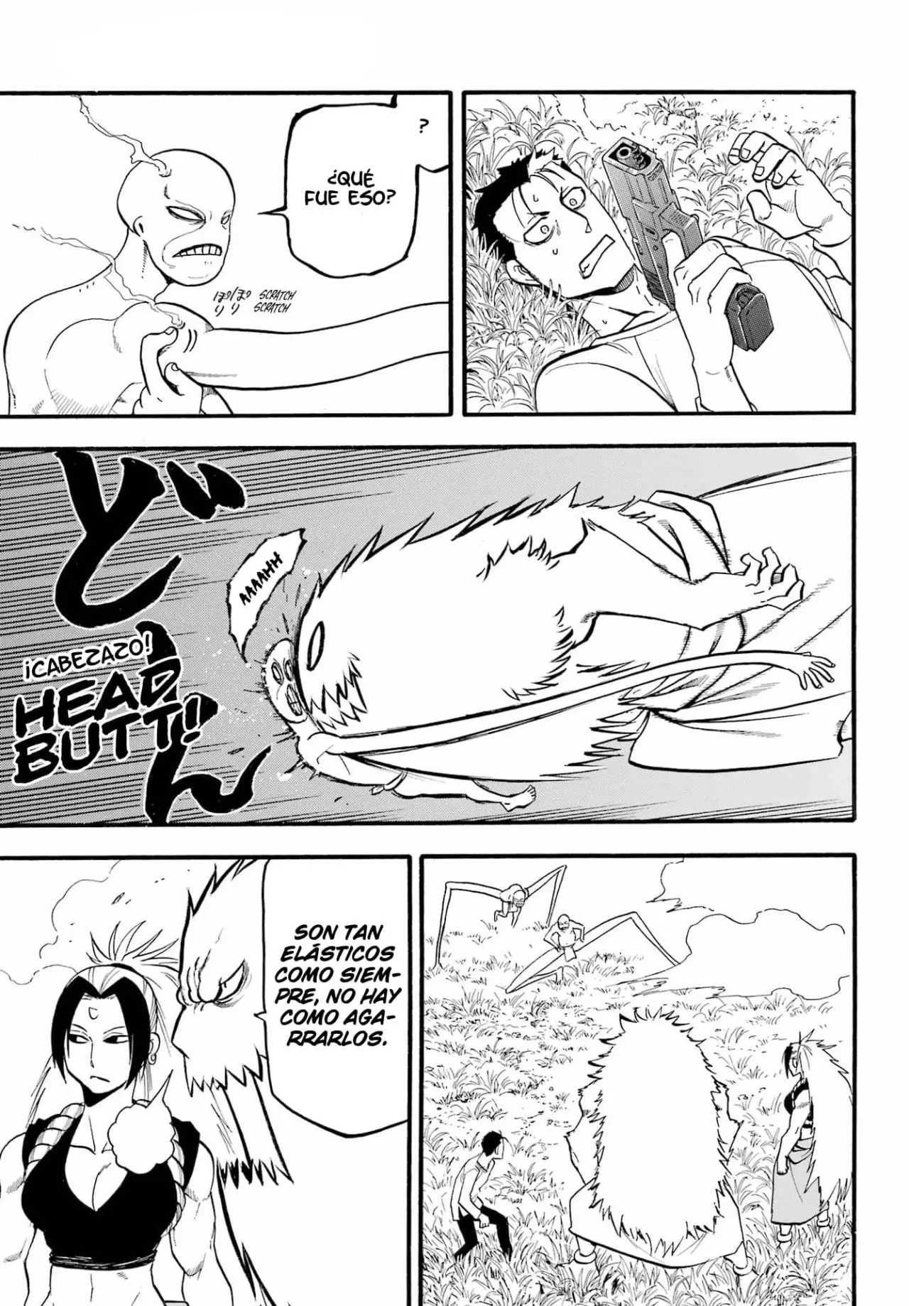 Yomi no Tsugai capítulo 13, página 13