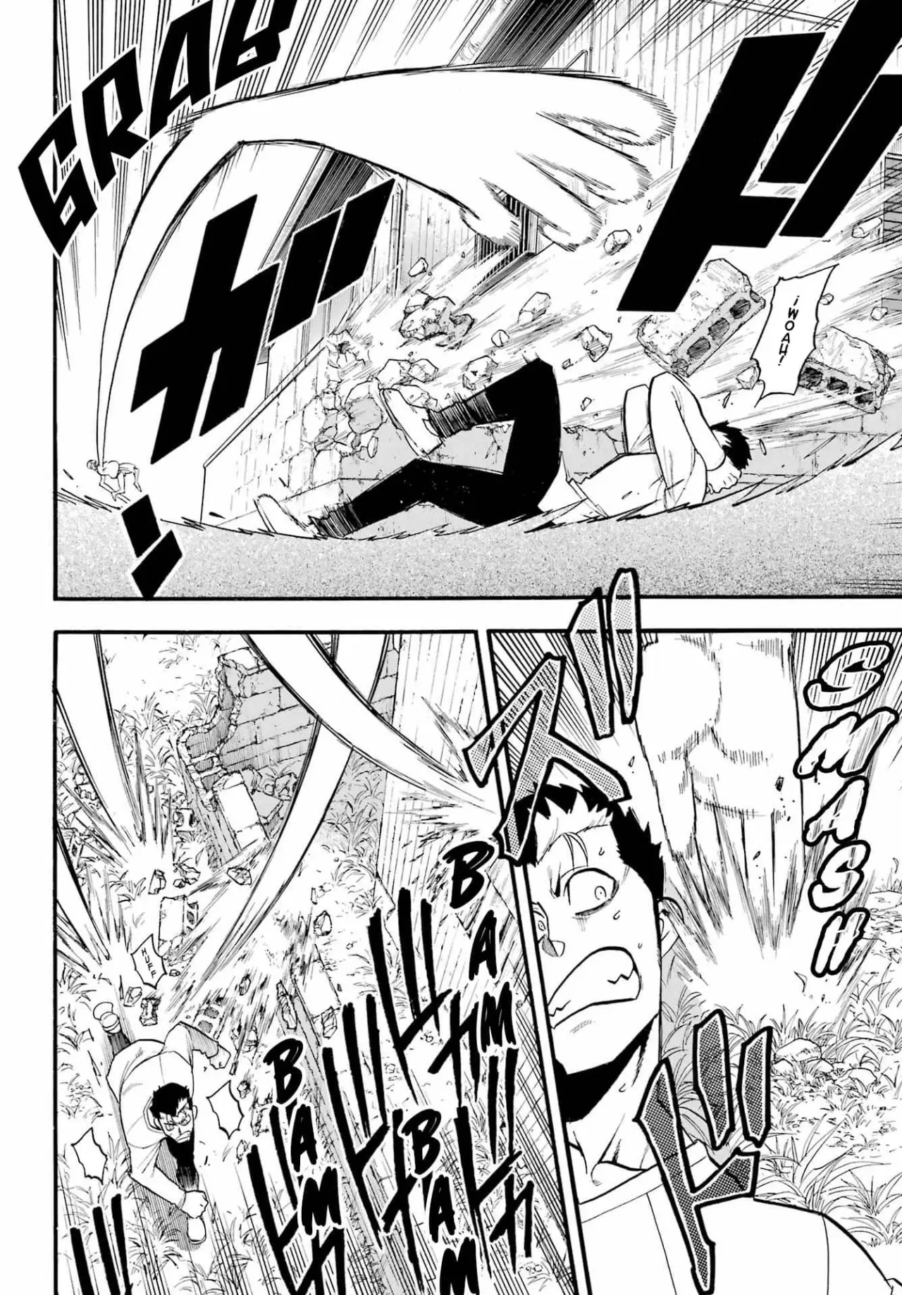 Yomi no Tsugai capítulo 13, página 22