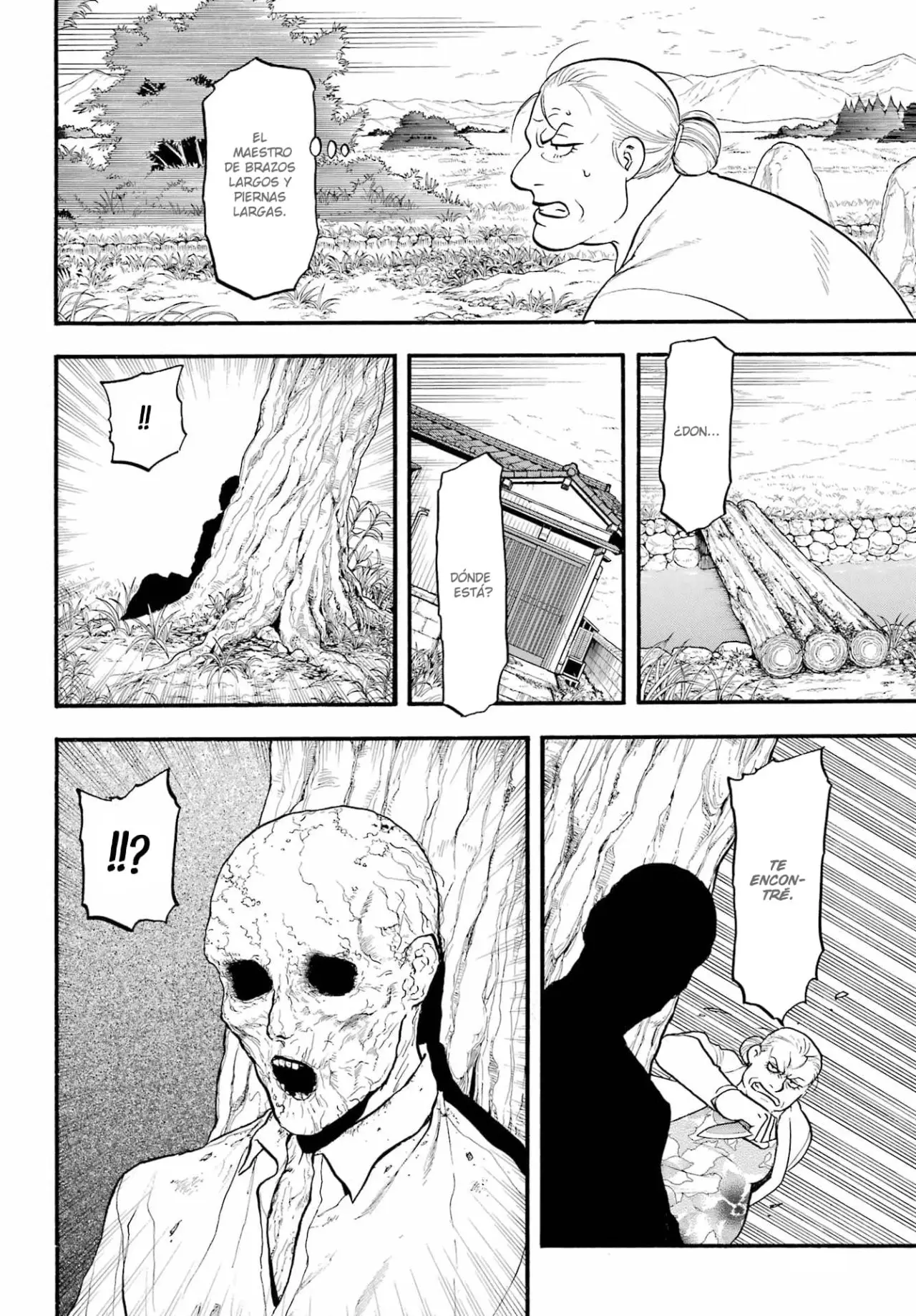 Yomi no Tsugai capítulo 13, página 24