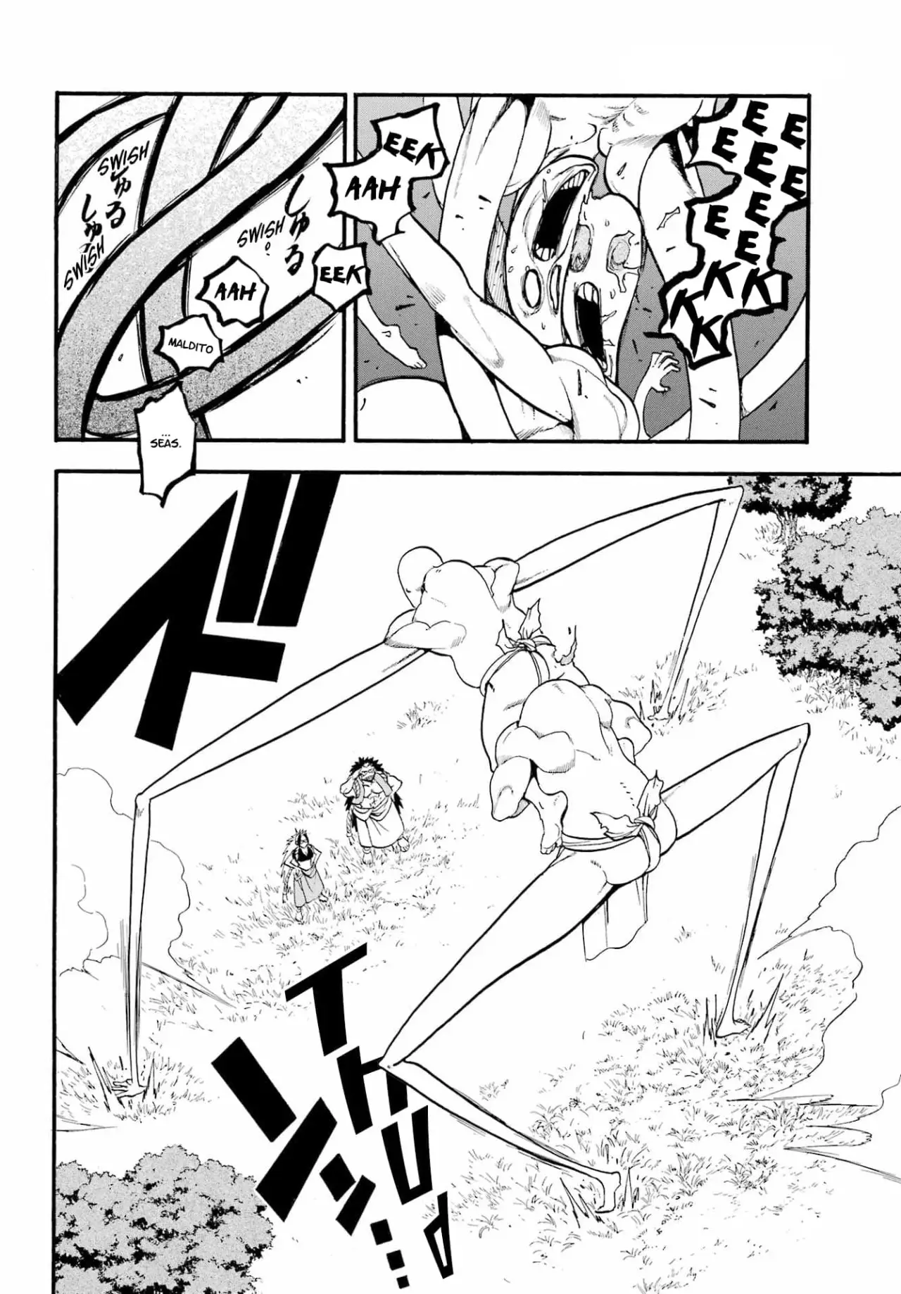 Yomi no Tsugai capítulo 13, página 32