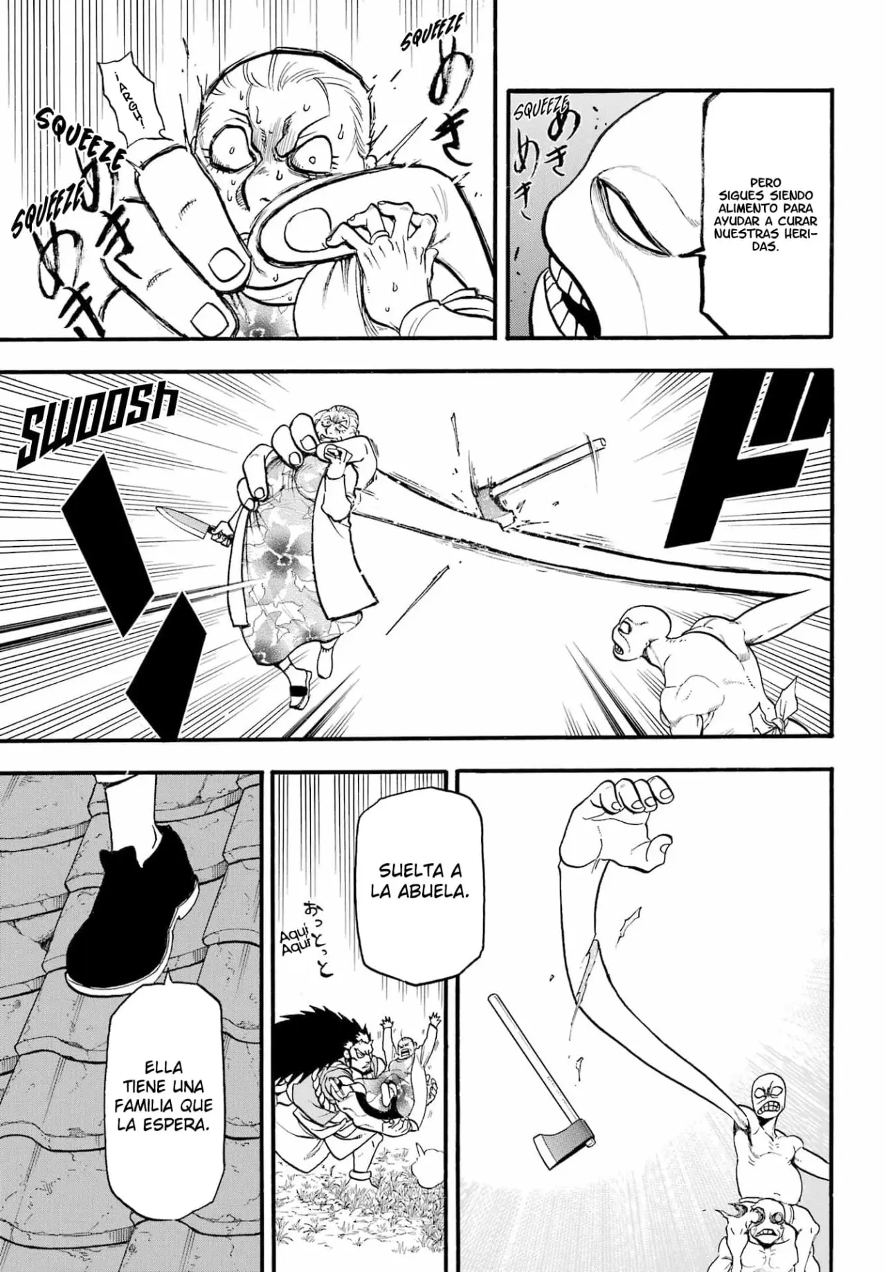 Yomi no Tsugai capítulo 13, página 37
