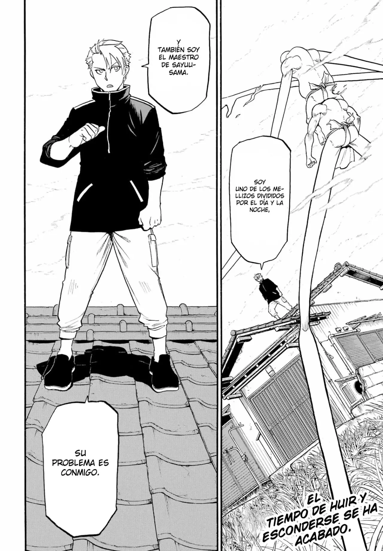 Yomi no Tsugai capítulo 13, página 38