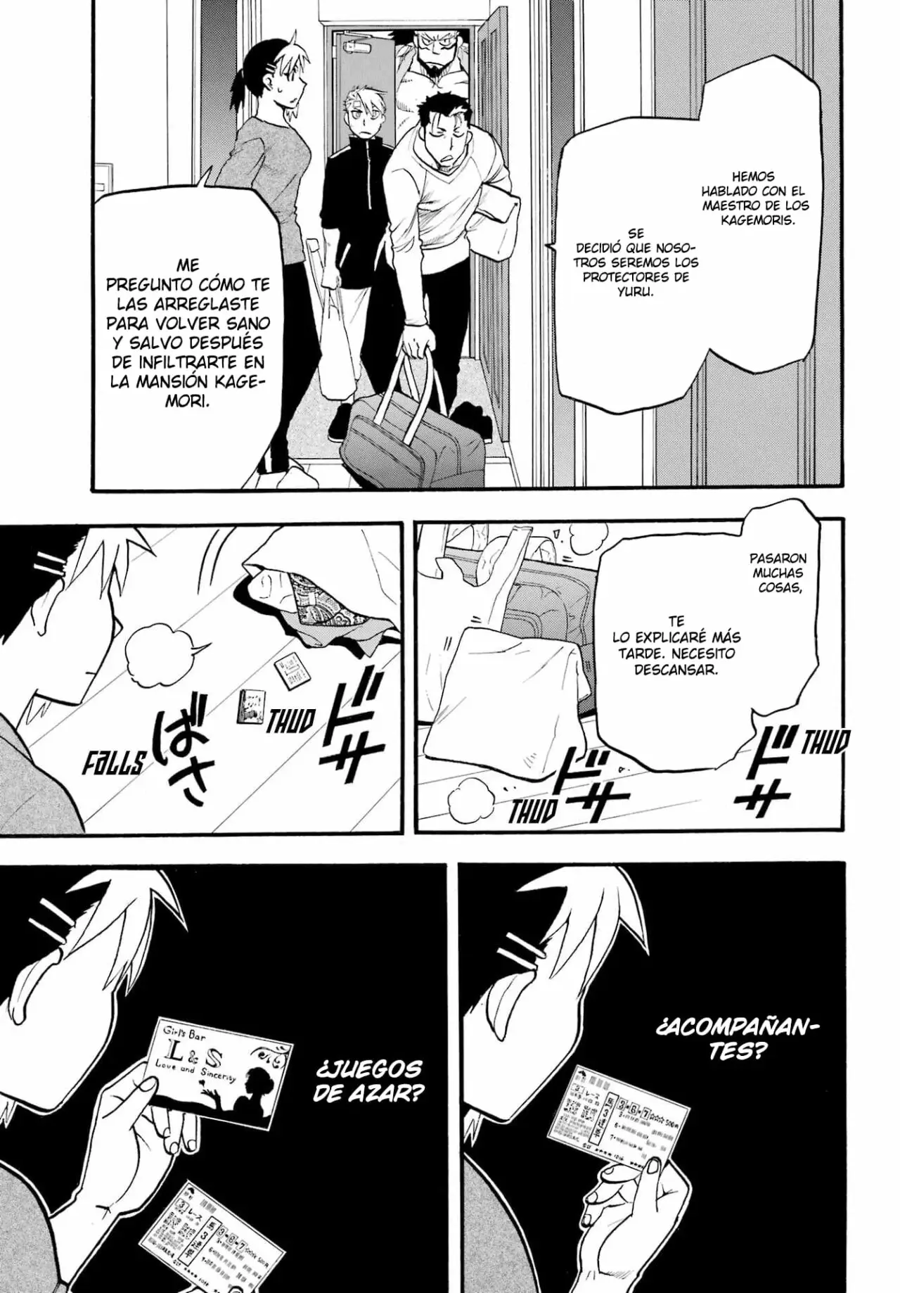 Yomi no Tsugai capítulo 14, página 32