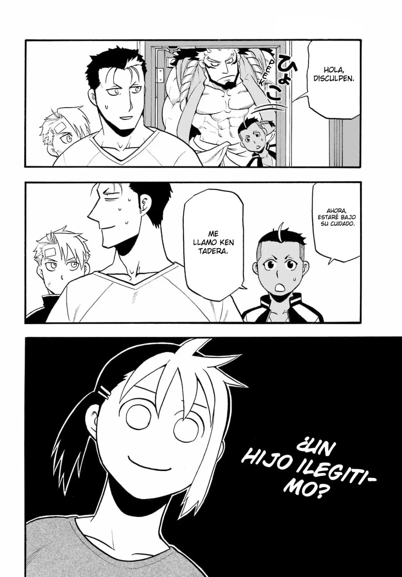 Yomi no Tsugai capítulo 14, página 33