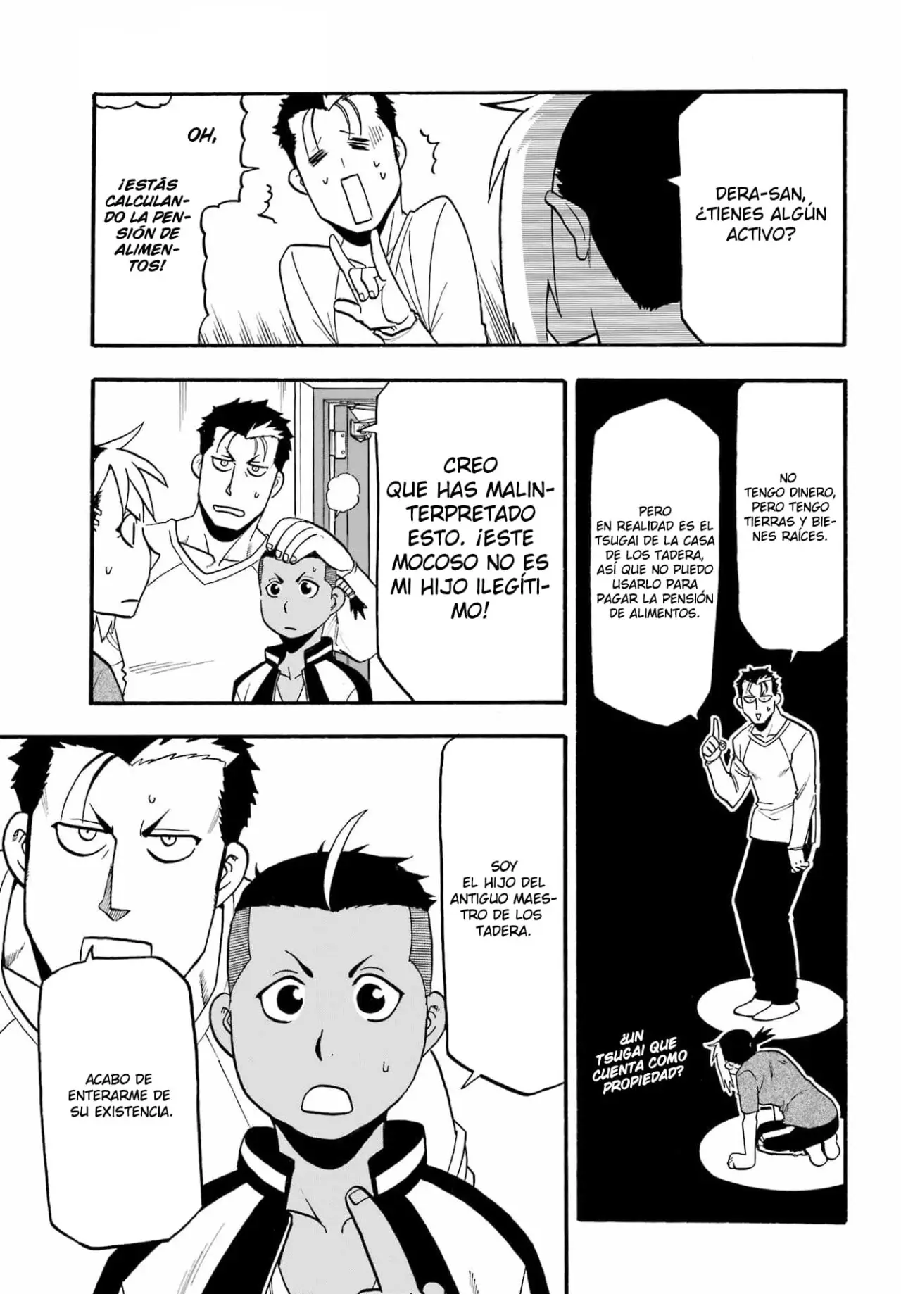 Yomi no Tsugai capítulo 14, página 34