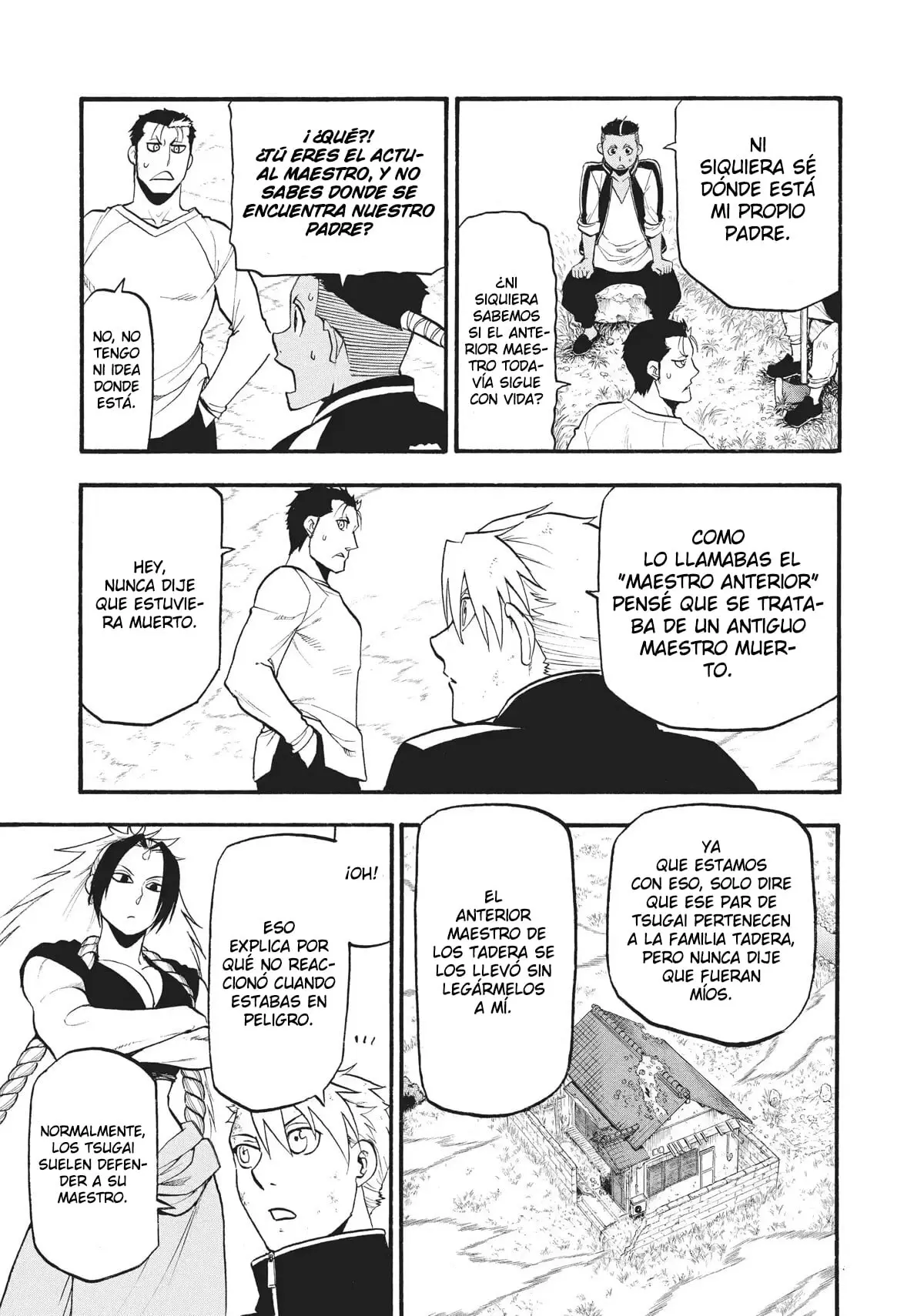 Yomi no Tsugai capítulo 15, página 14