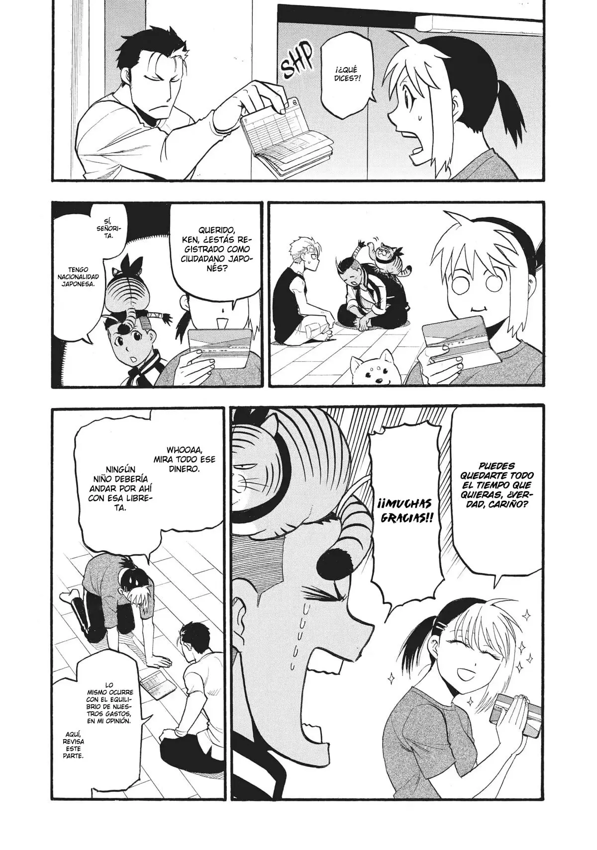 Yomi no Tsugai capítulo 15, página 24
