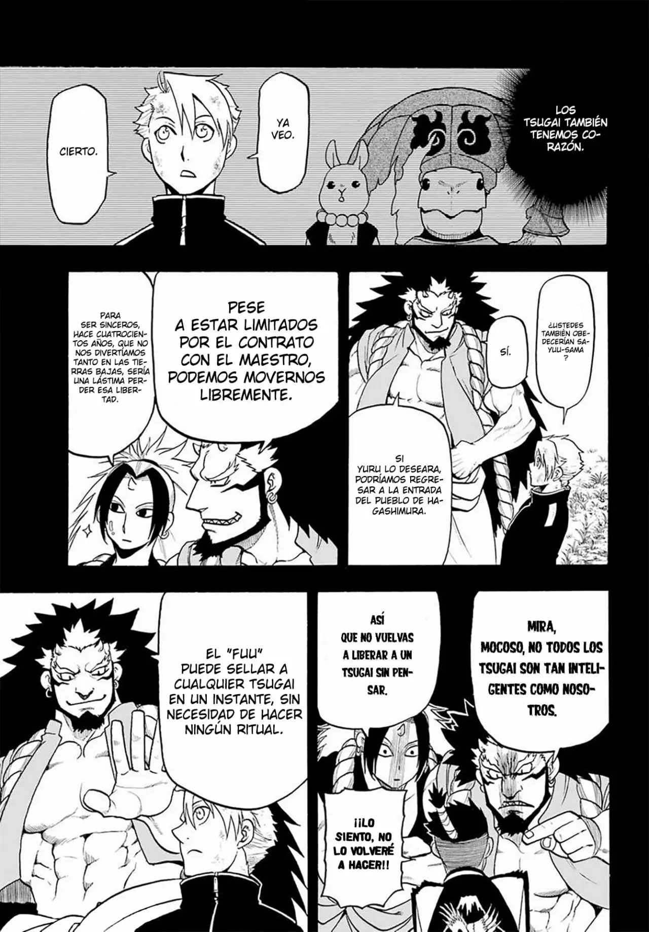 Yomi no Tsugai capítulo 16, página 5