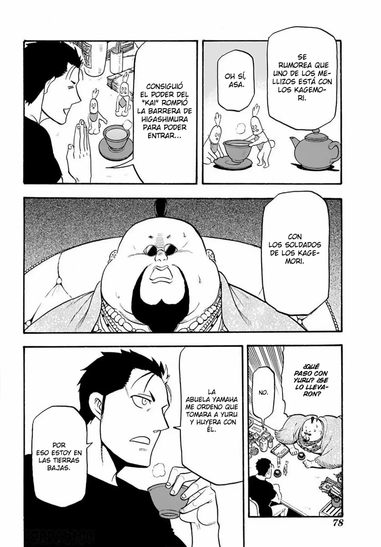 Yomi no Tsugai capítulo 16, página 24
