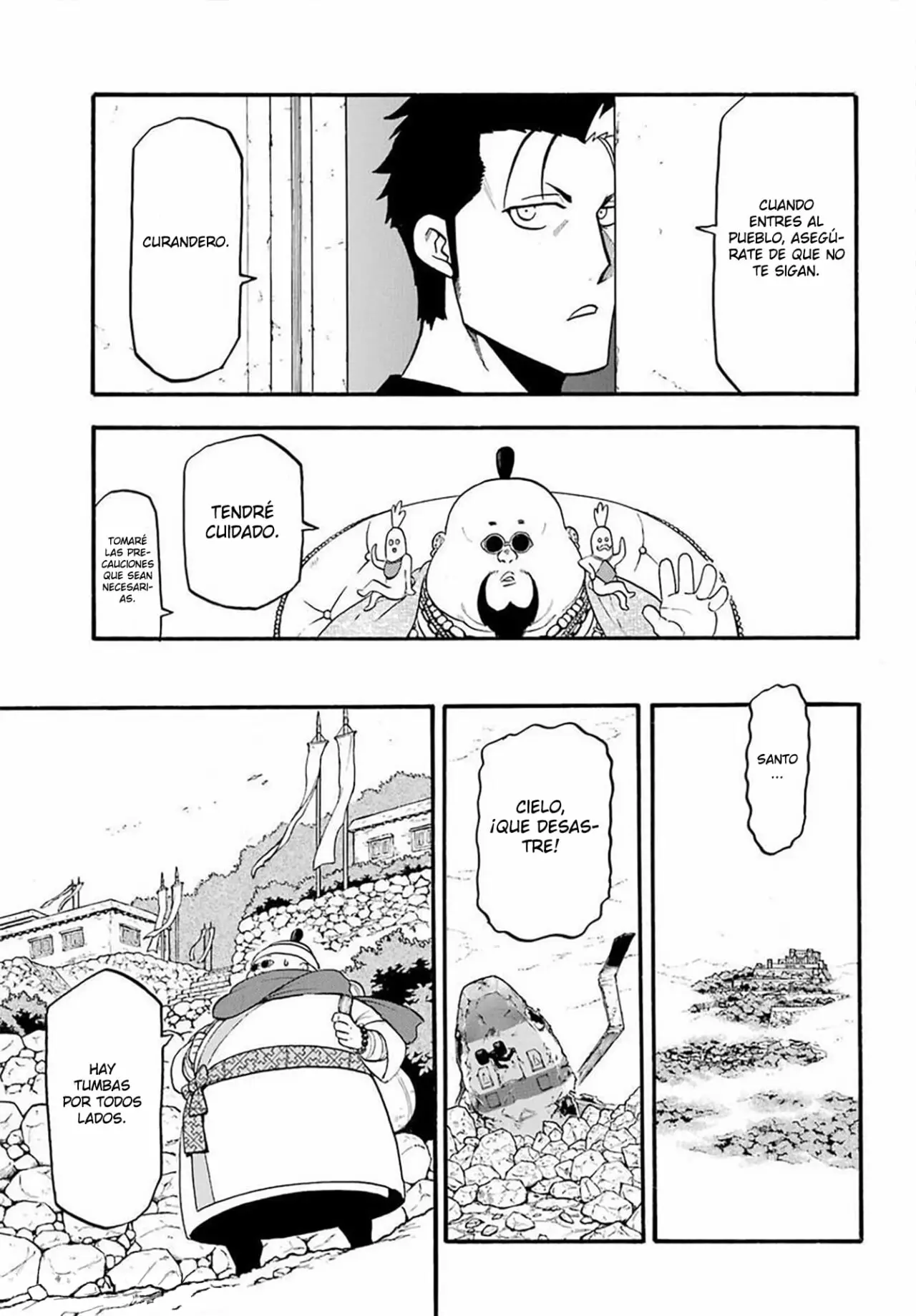 Yomi no Tsugai capítulo 16, página 31