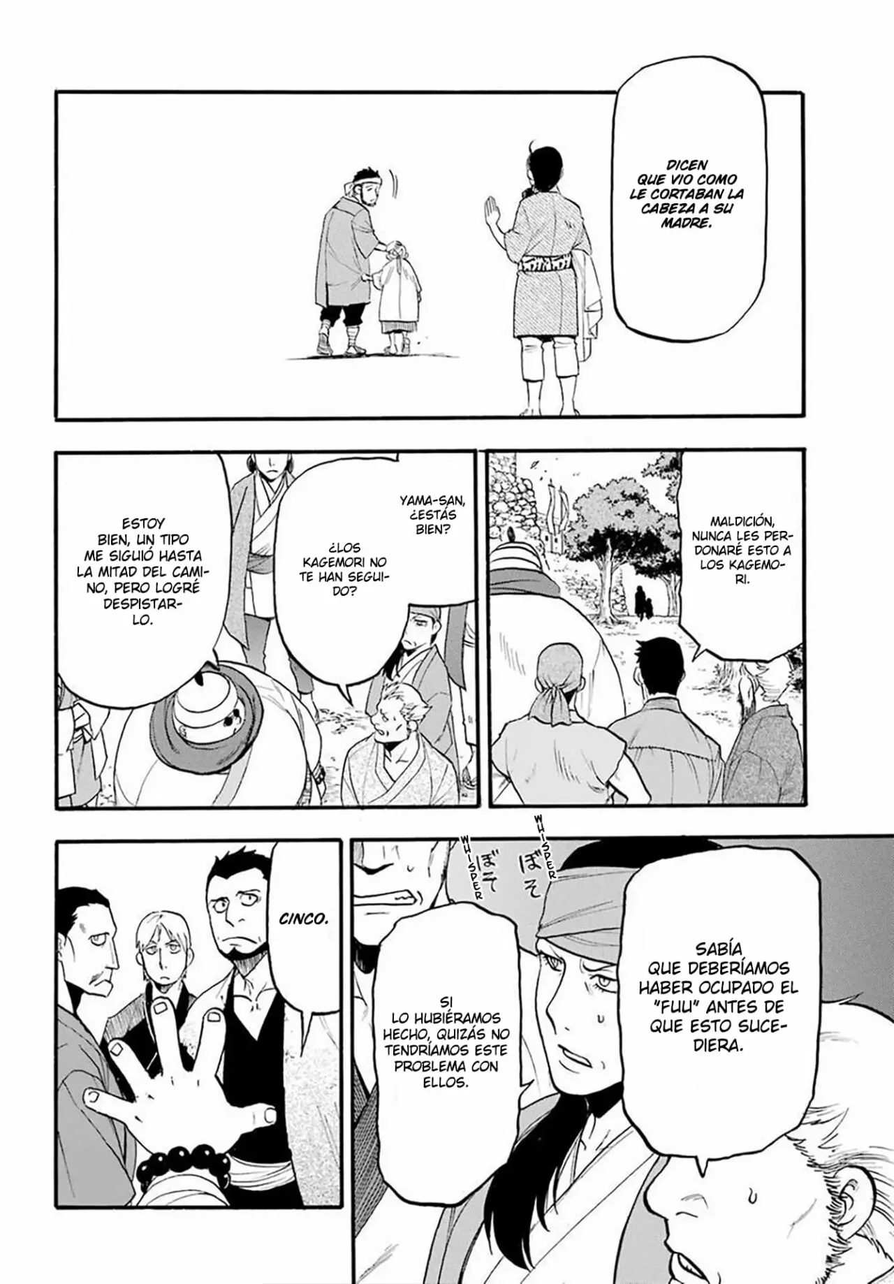 Yomi no Tsugai capítulo 16, página 34