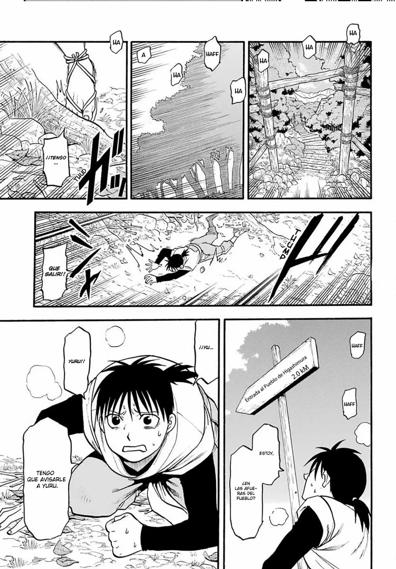 Yomi no Tsugai capítulo 16, página 41