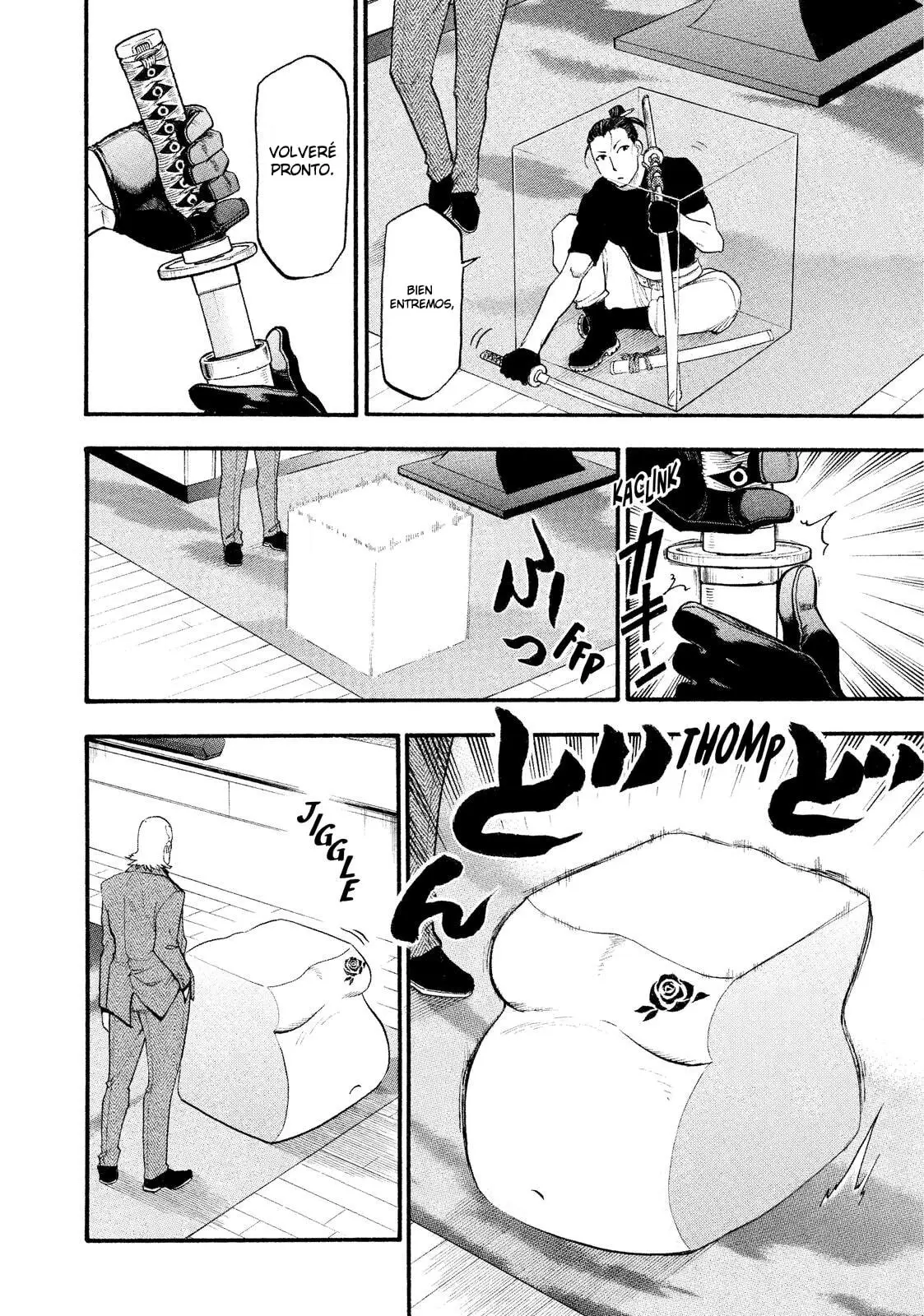 Yomi no Tsugai capítulo 17, página 5