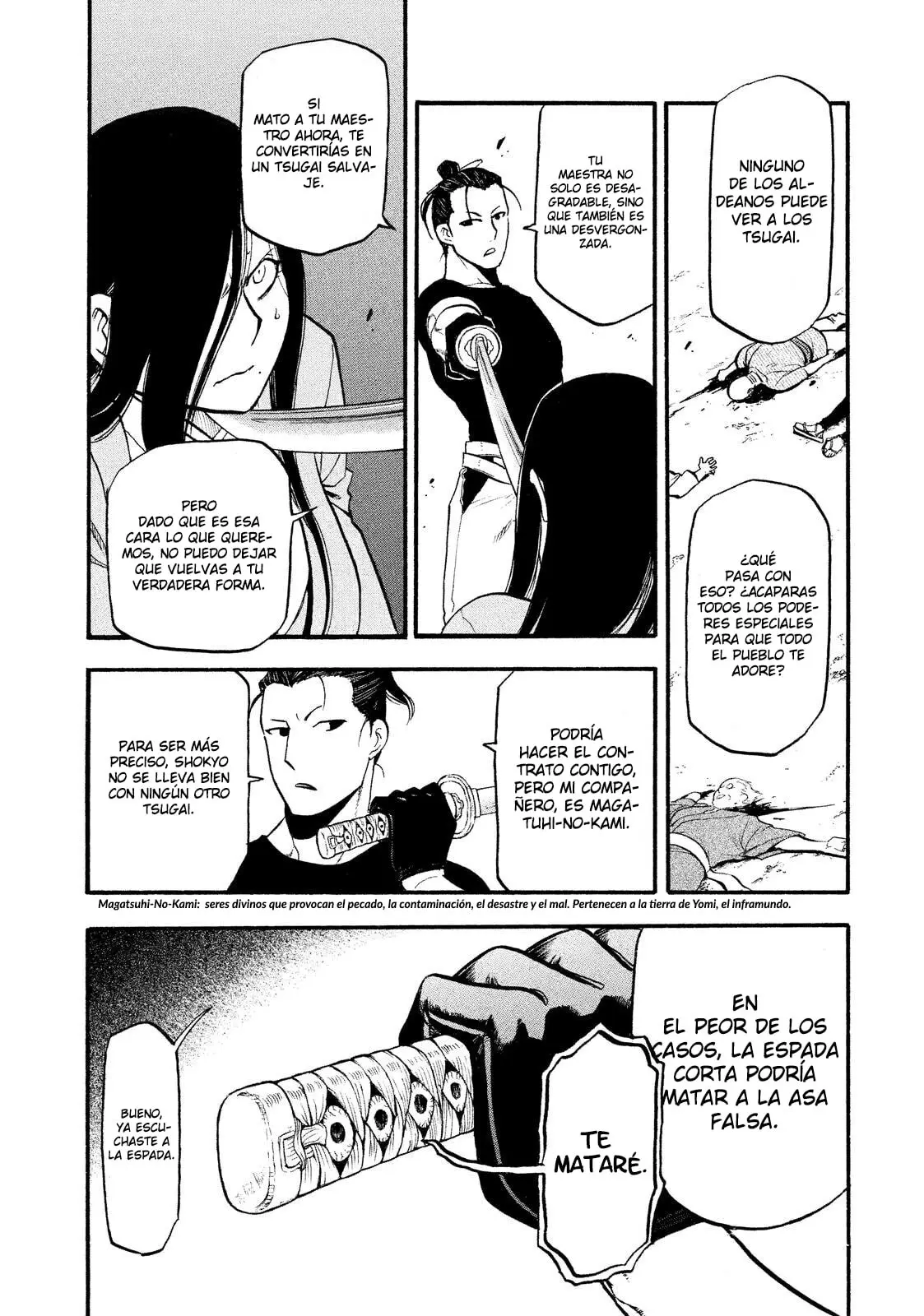 Yomi no Tsugai capítulo 17, página 21