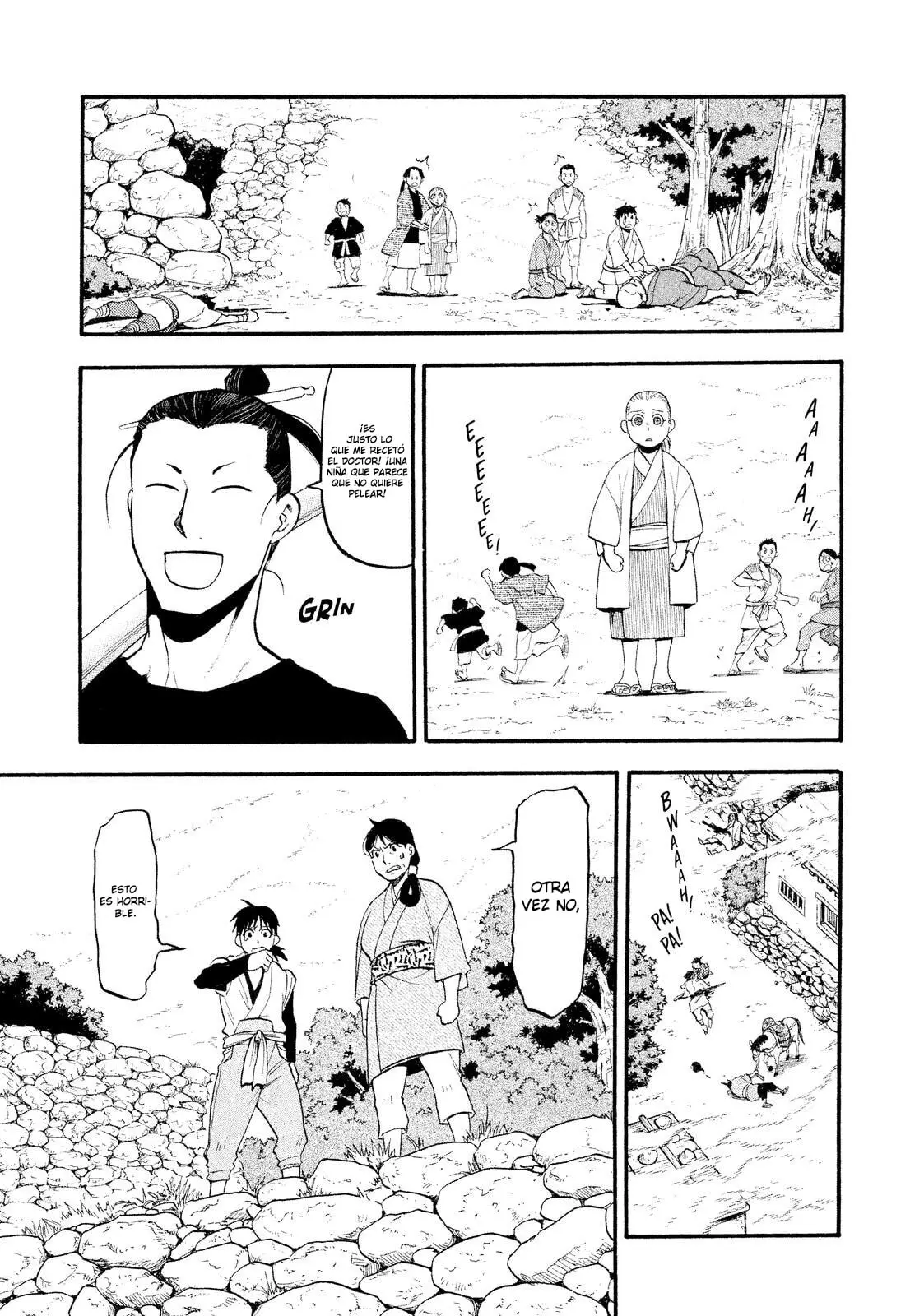 Yomi no Tsugai capítulo 17, página 24
