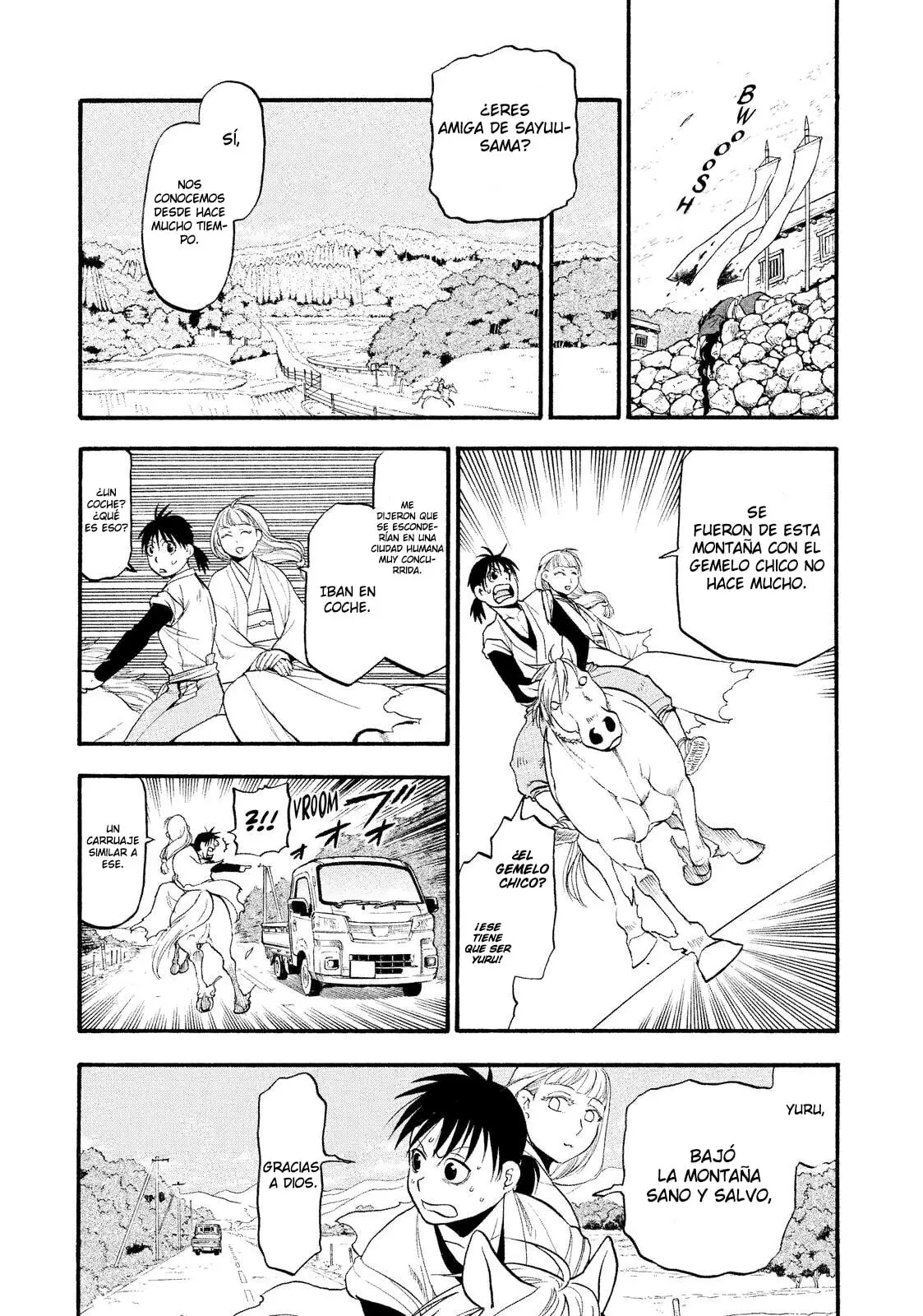Yomi no Tsugai capítulo 17, página 32