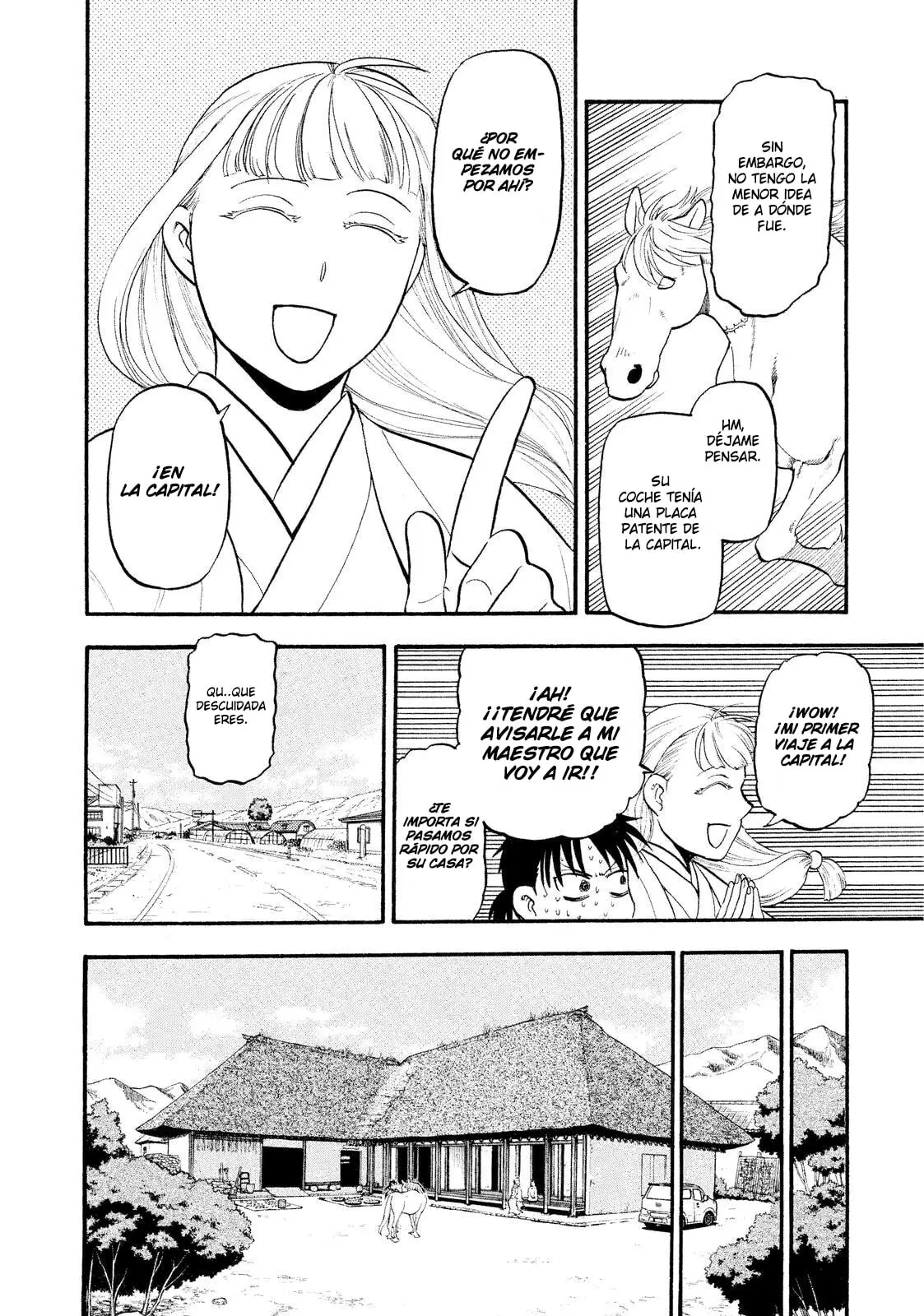 Yomi no Tsugai capítulo 17, página 33