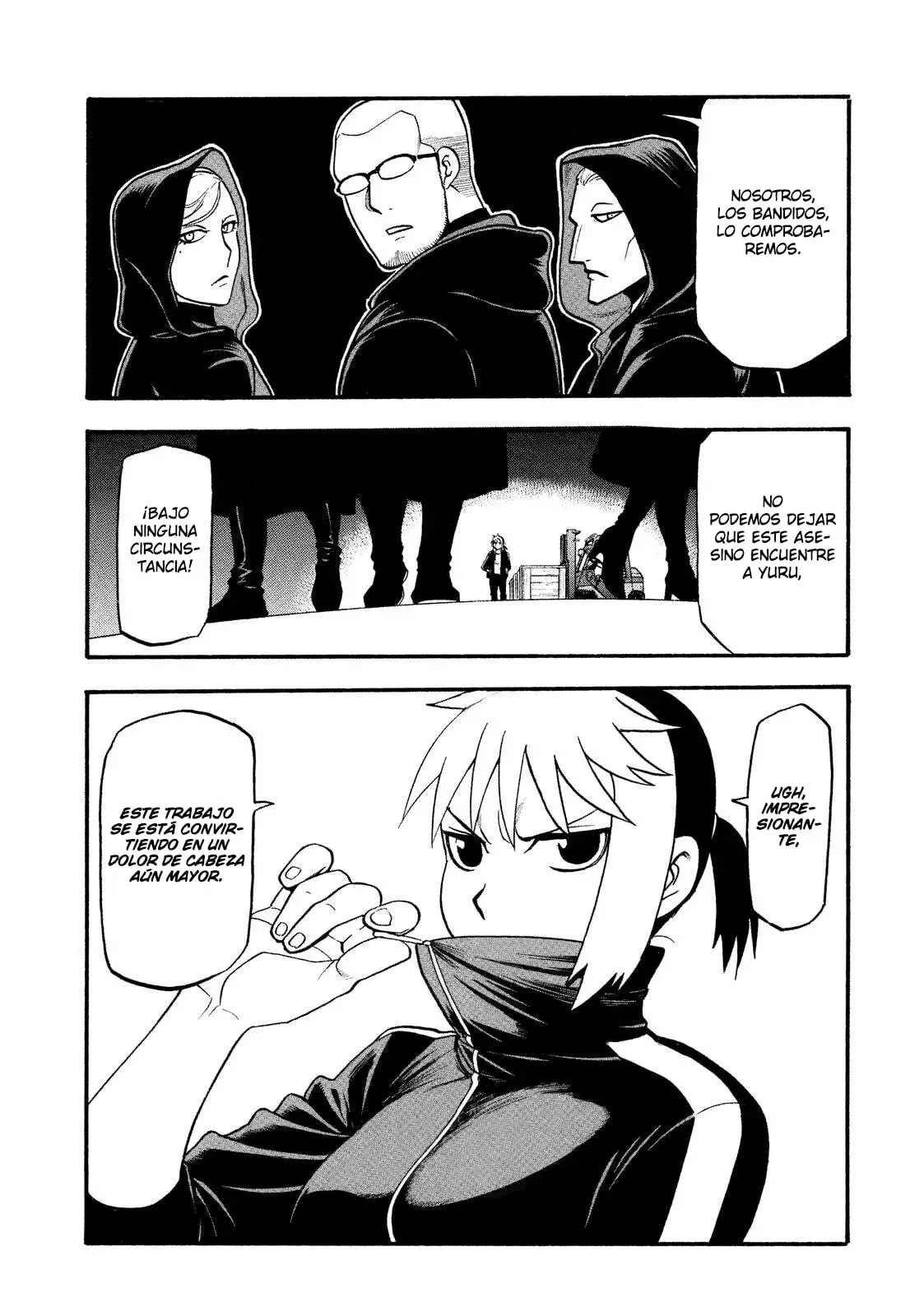 Yomi no Tsugai capítulo 17, página 41