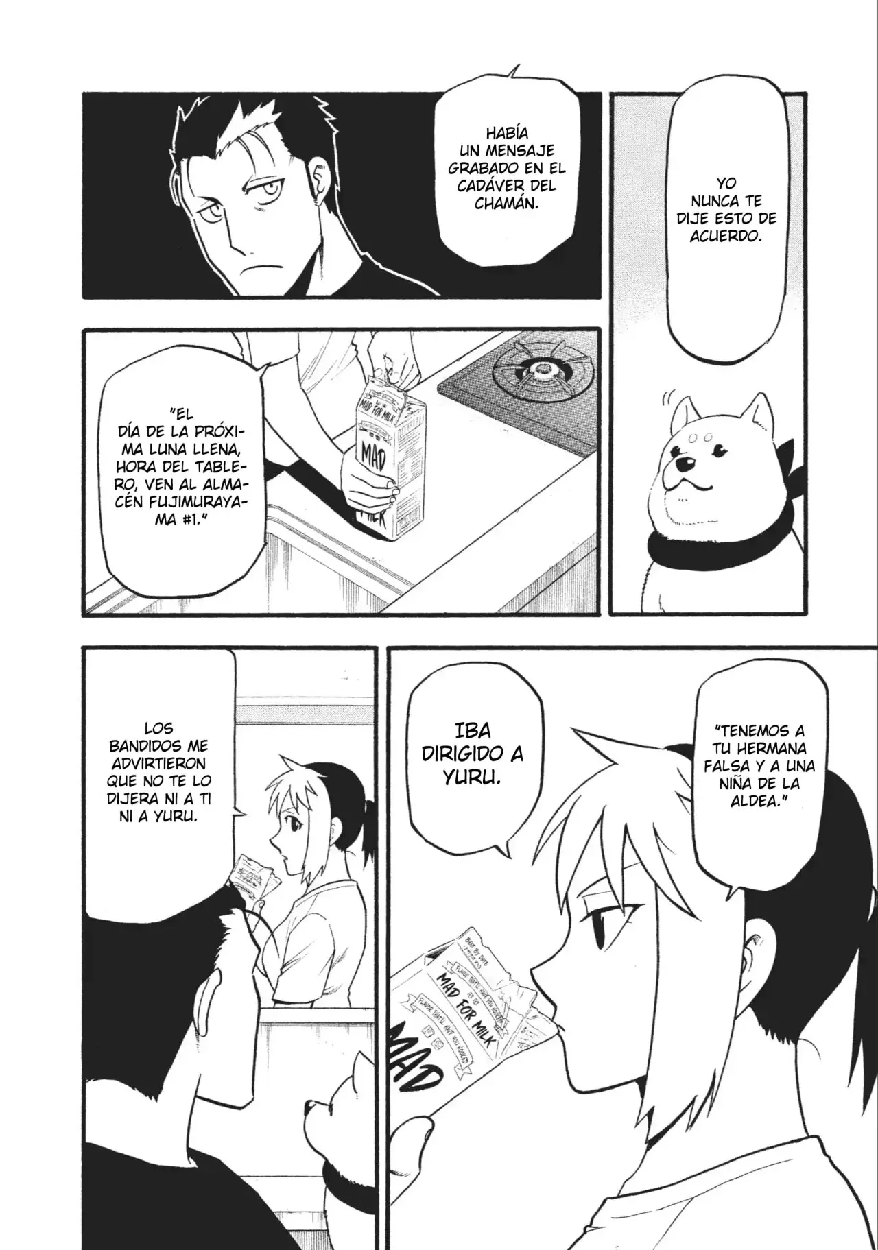 Yomi no Tsugai capítulo 18, página 9