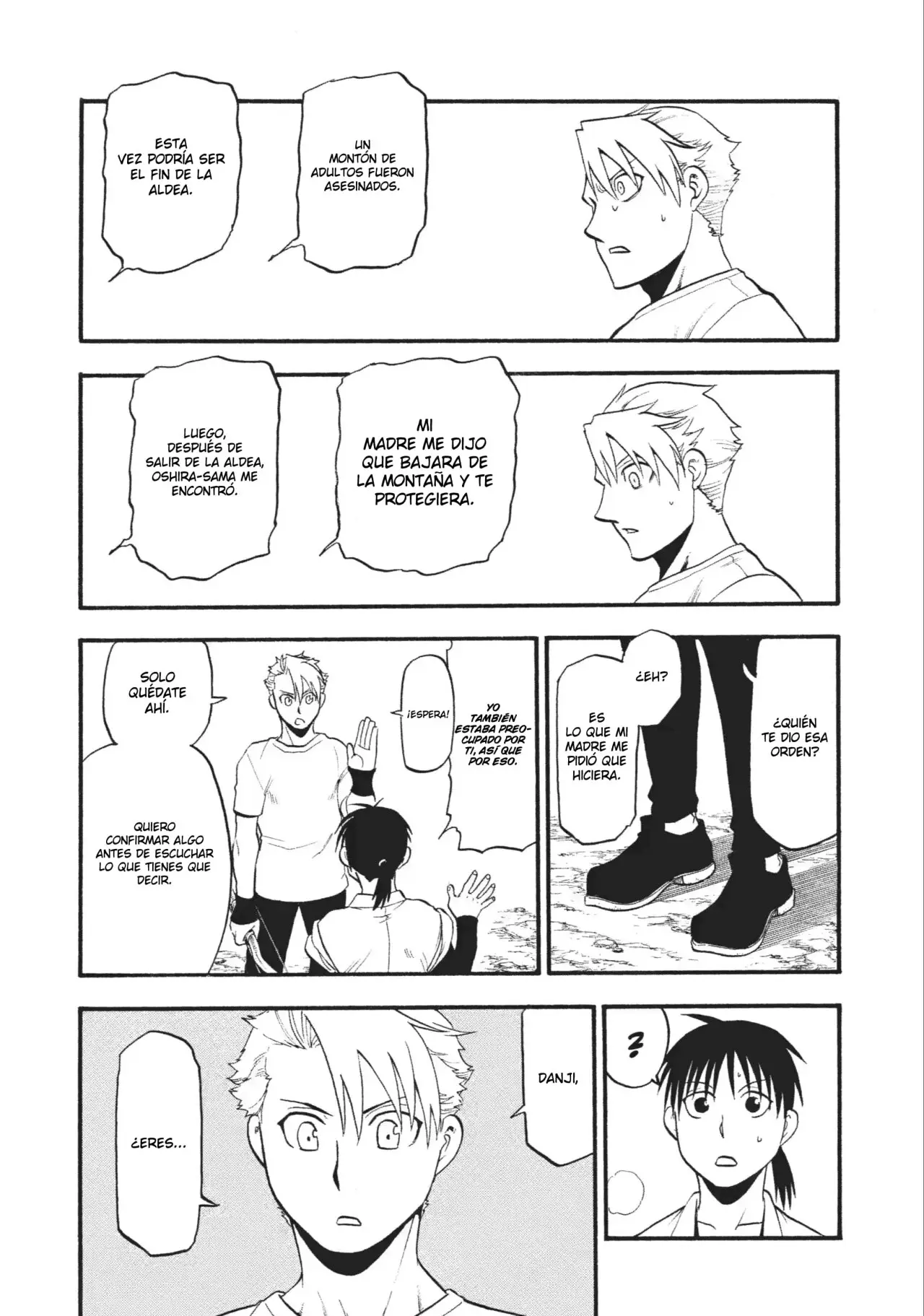 Yomi no Tsugai capítulo 18, página 30