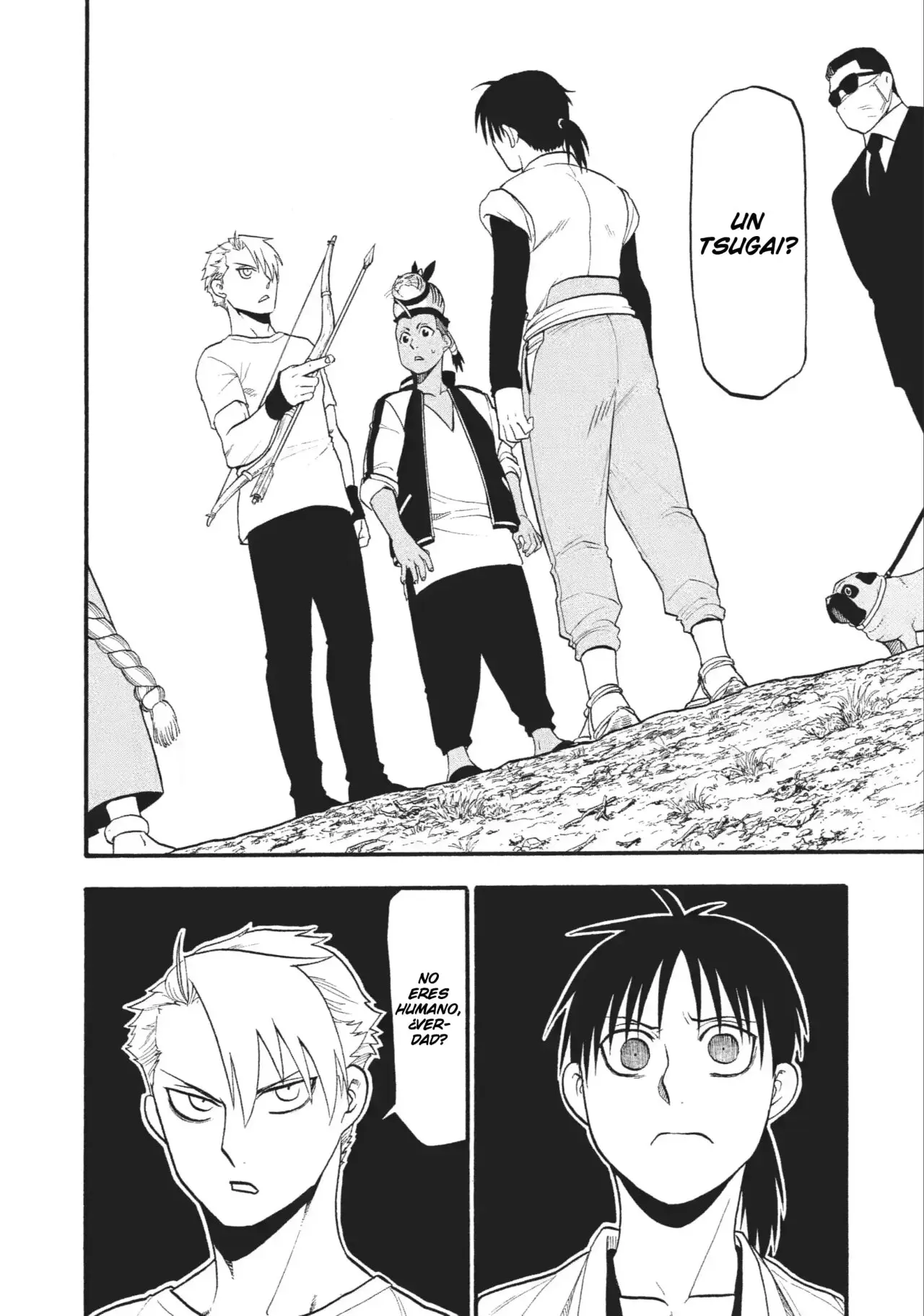 Yomi no Tsugai capítulo 18, página 31