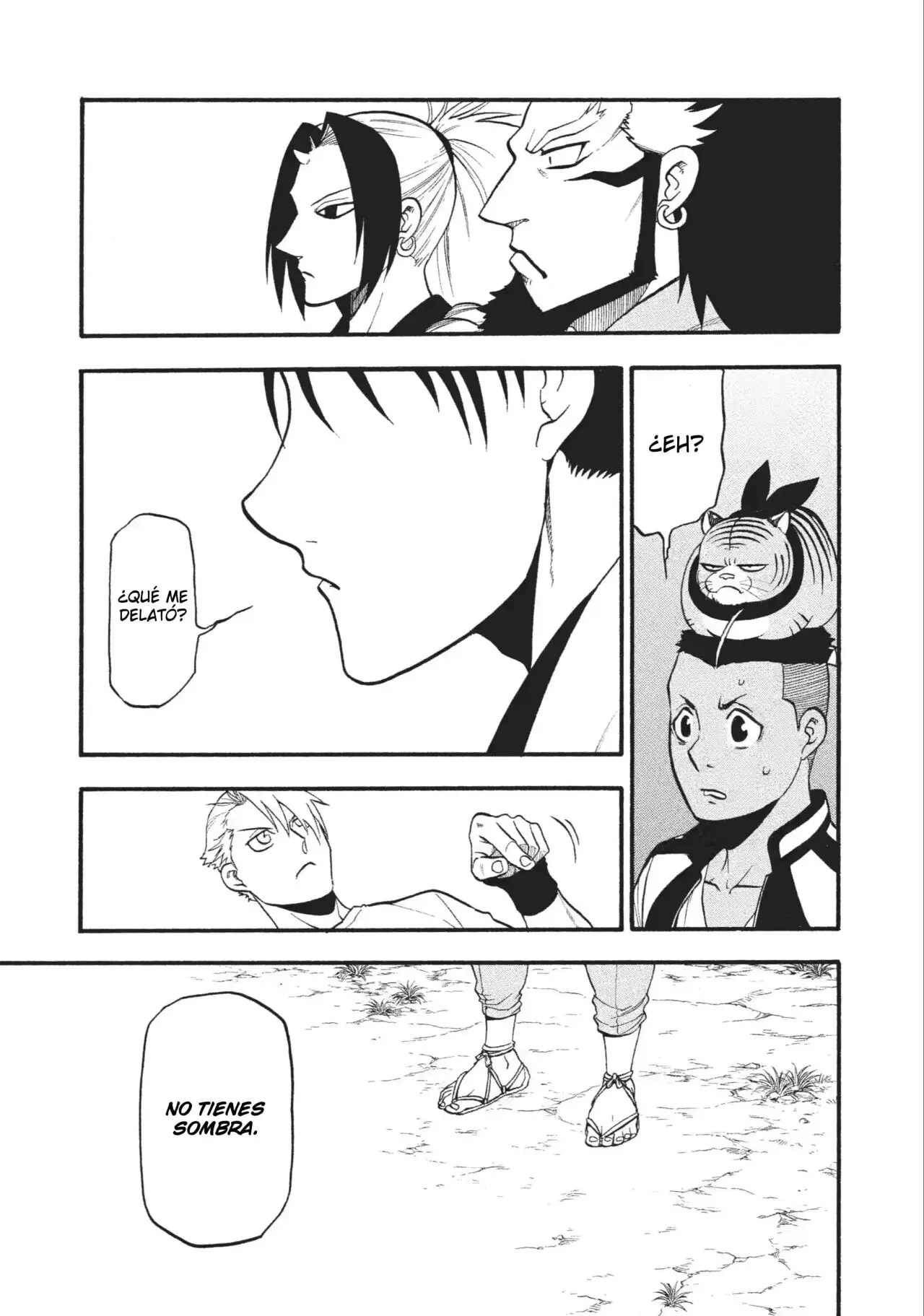 Yomi no Tsugai capítulo 18, página 32