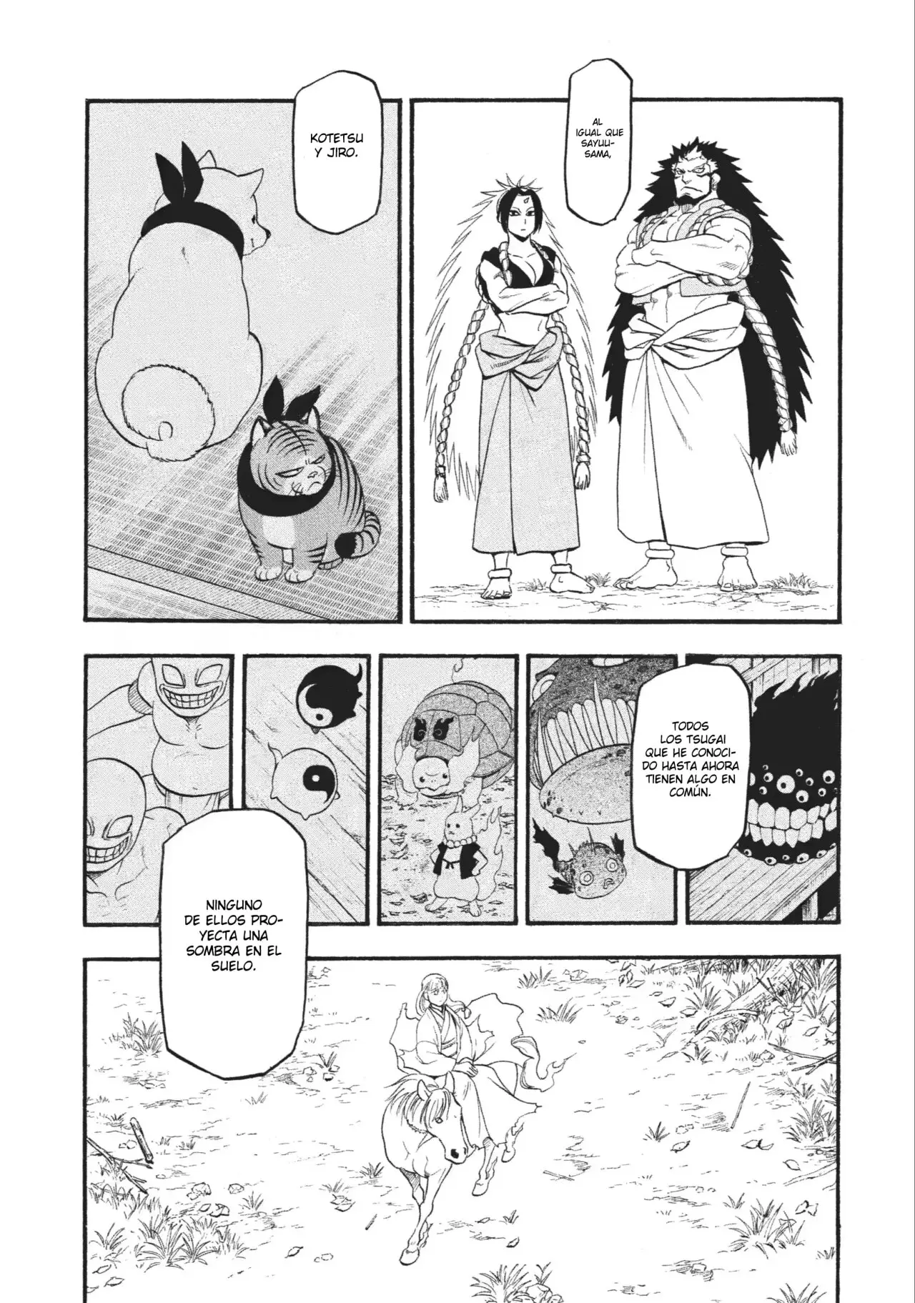 Yomi no Tsugai capítulo 18, página 33