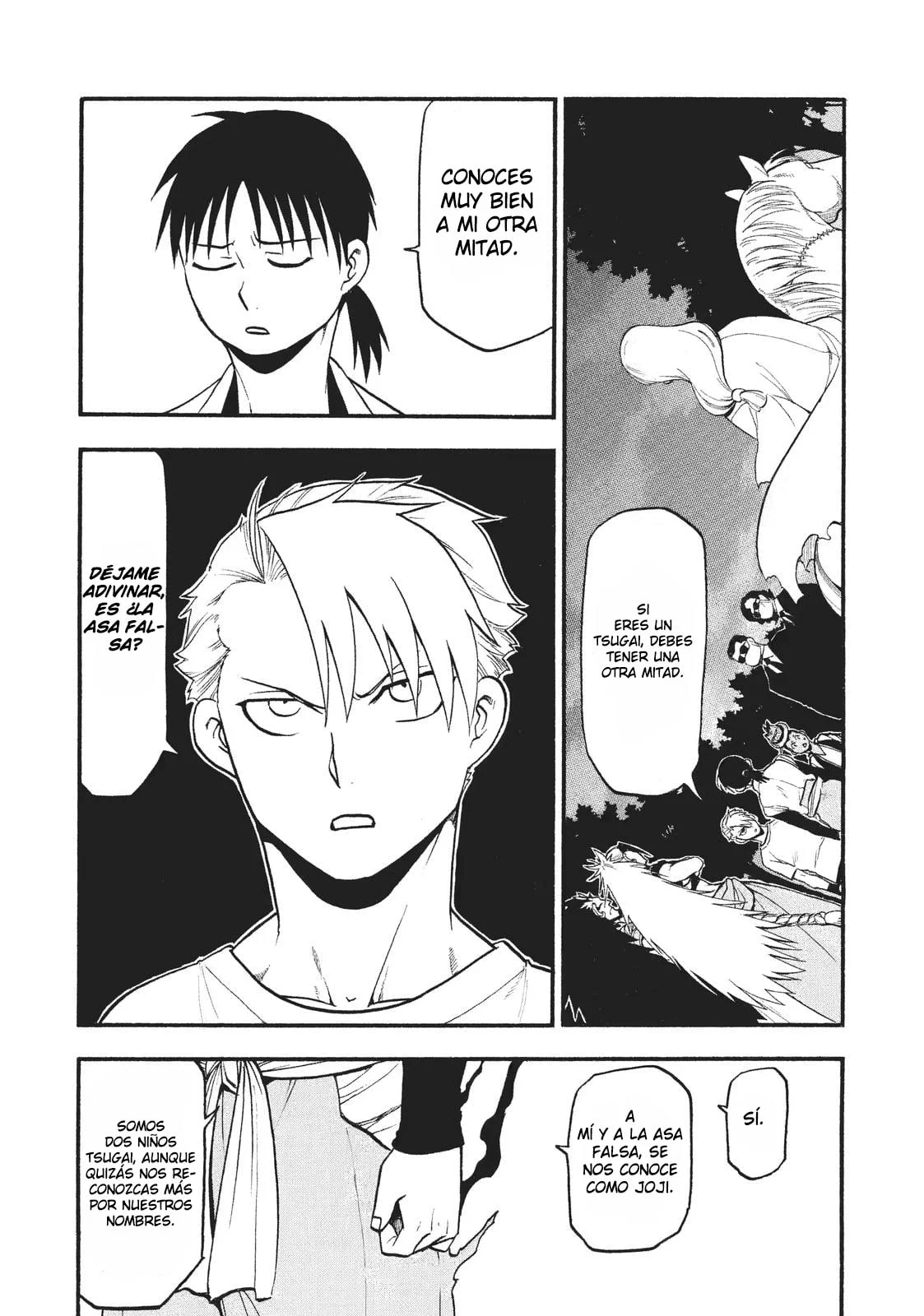 Yomi no Tsugai capítulo 19, página 5