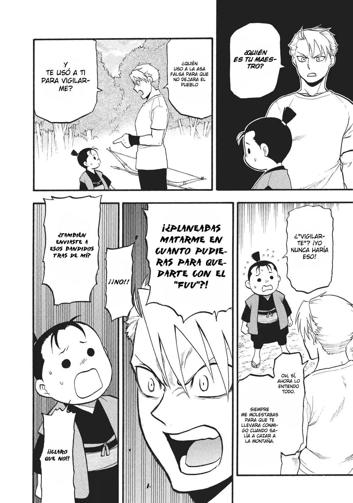 Yomi no Tsugai capítulo 19, página 10