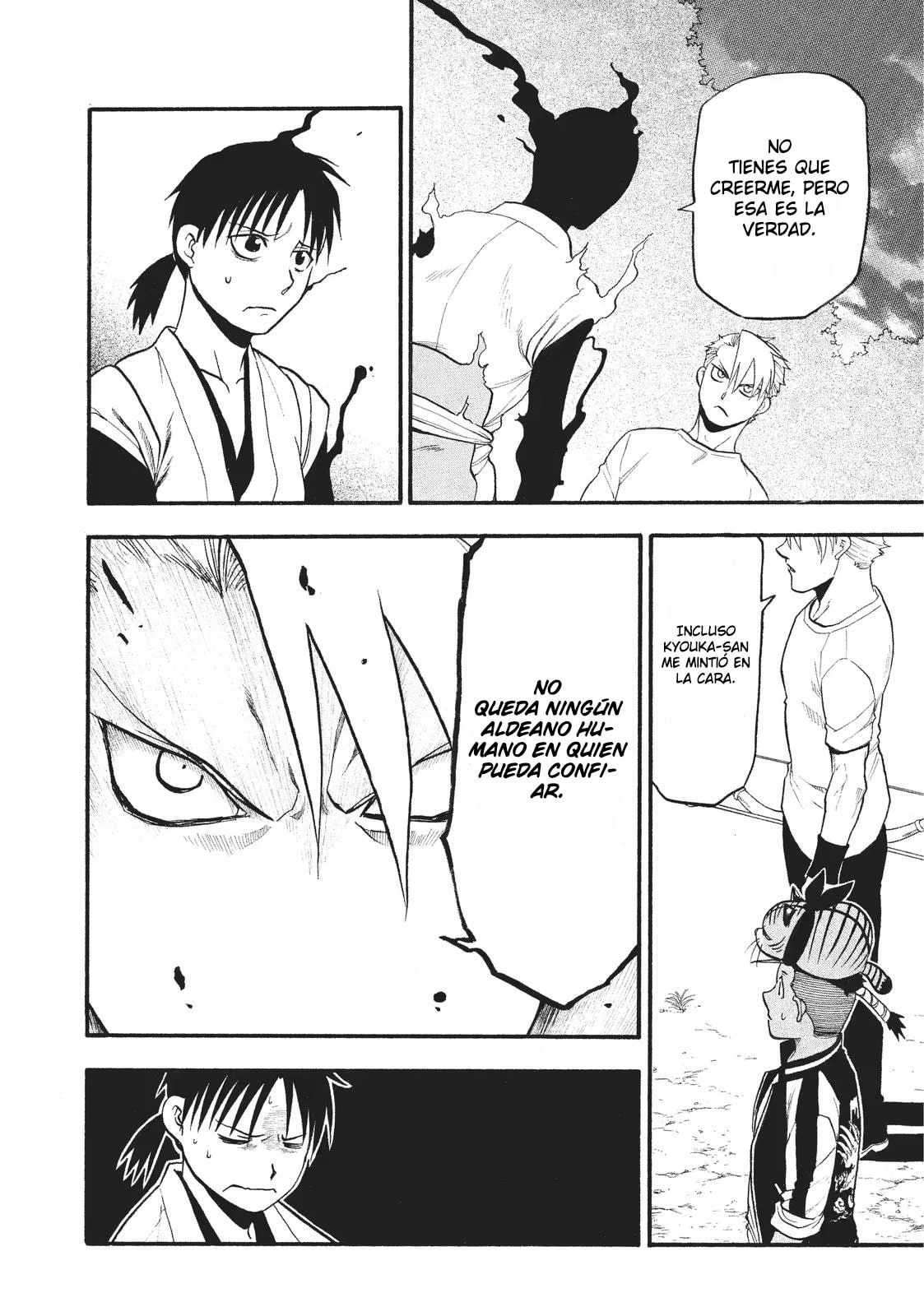 Yomi no Tsugai capítulo 19, página 14