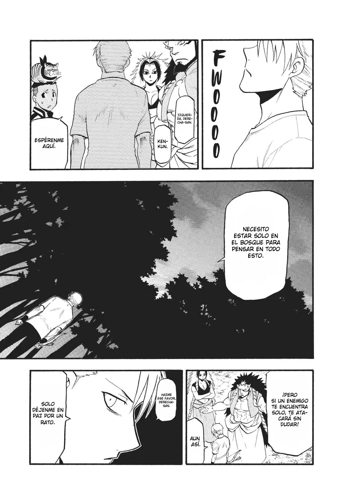 Yomi no Tsugai capítulo 19, página 15