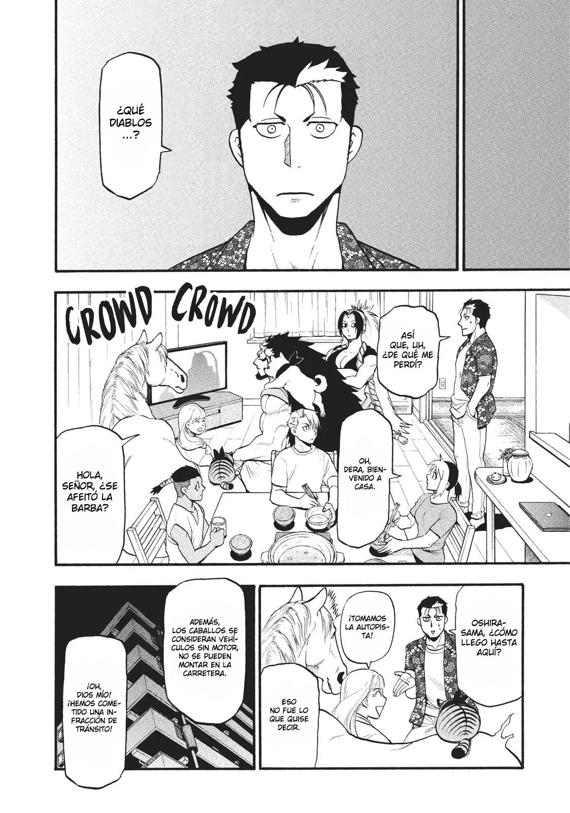 Yomi no Tsugai capítulo 19, página 30