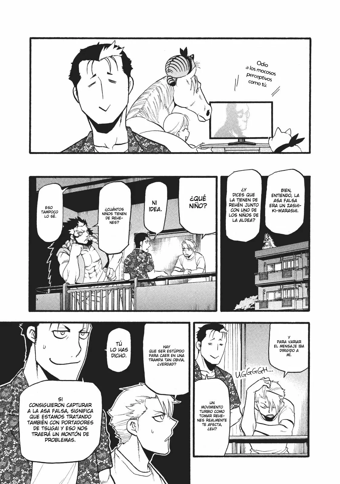 Yomi no Tsugai capítulo 19, página 33