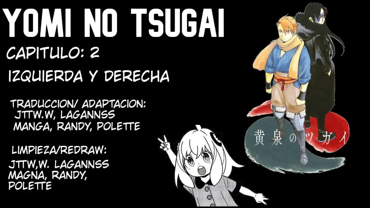 Yomi no Tsugai capítulo 2, página 1