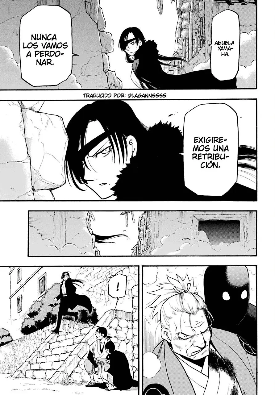 Yomi no Tsugai capítulo 2, página 5