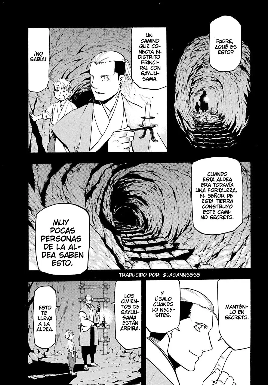 Yomi no Tsugai capítulo 2, página 7