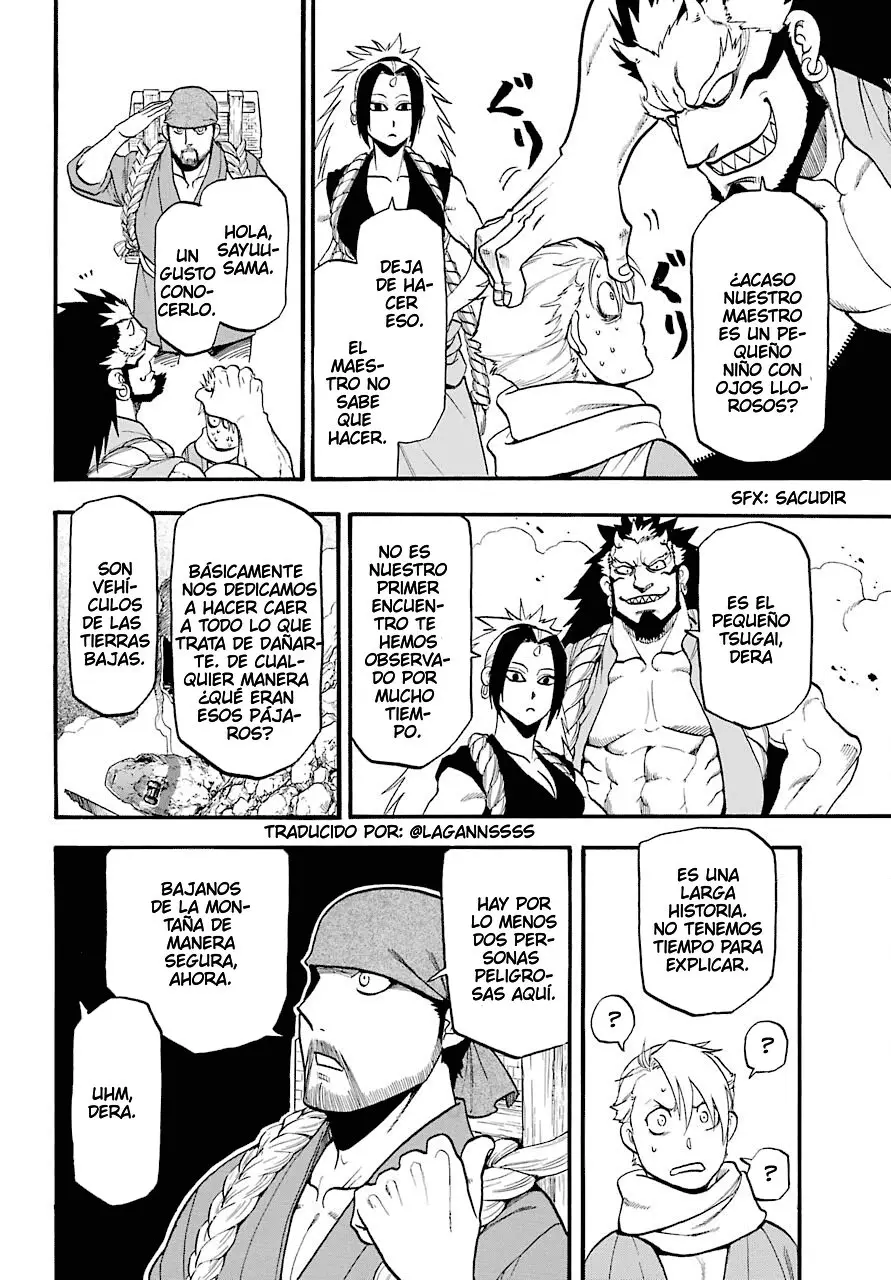 Yomi no Tsugai capítulo 2, página 9