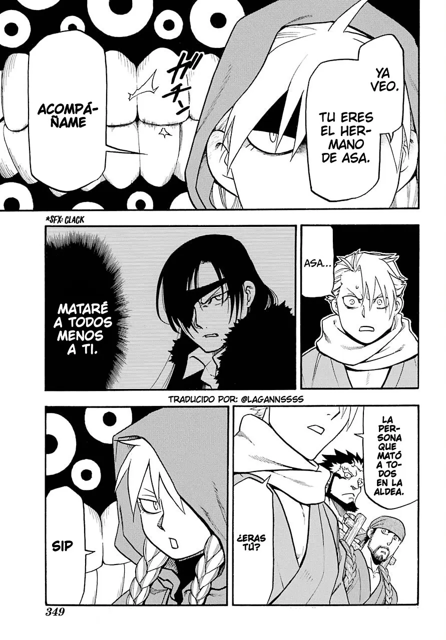 Yomi no Tsugai capítulo 2, página 12