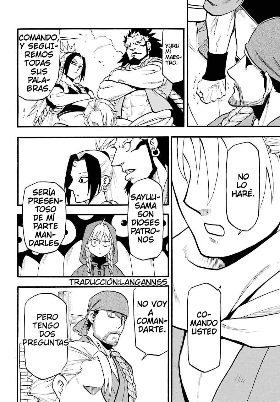 Yomi no Tsugai capítulo 2, página 13