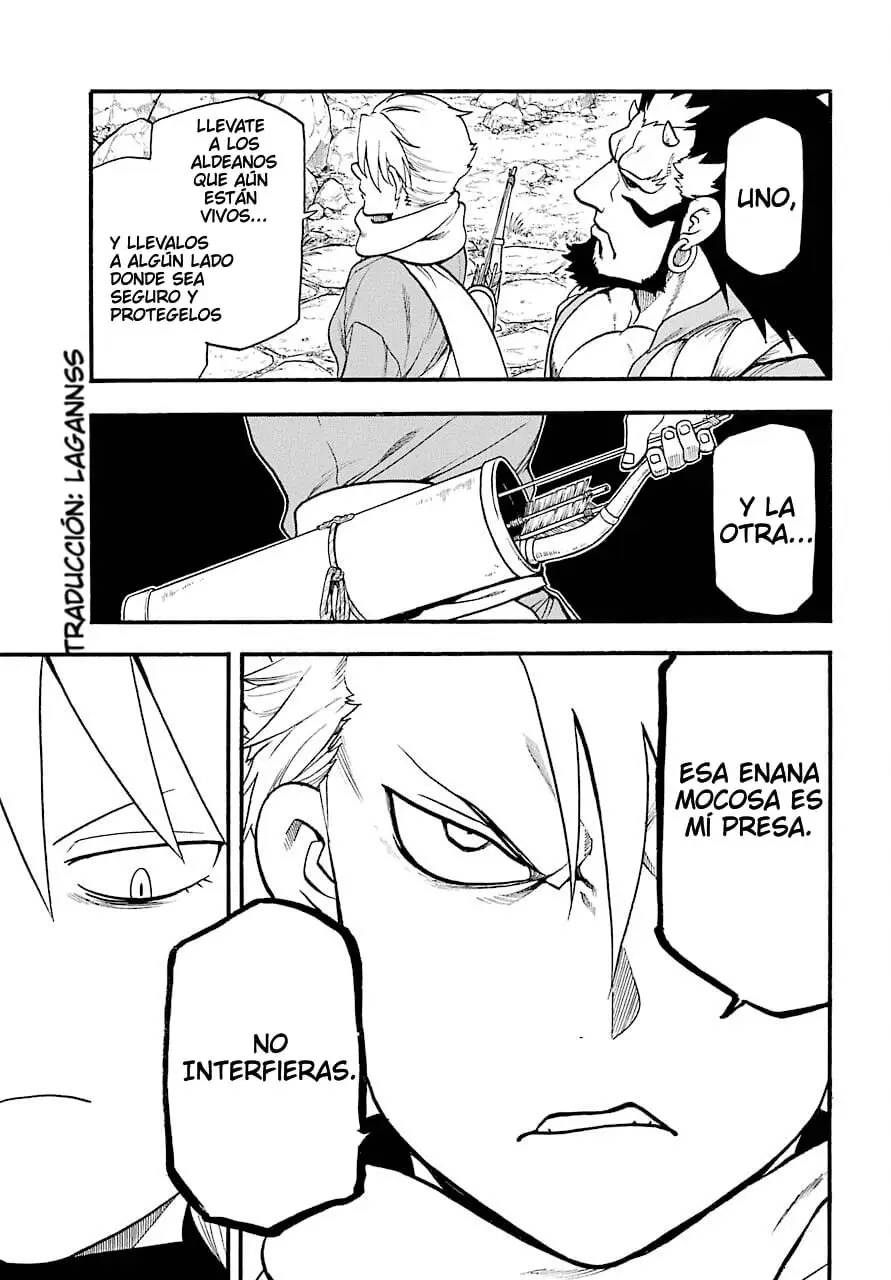 Yomi no Tsugai capítulo 2, página 14