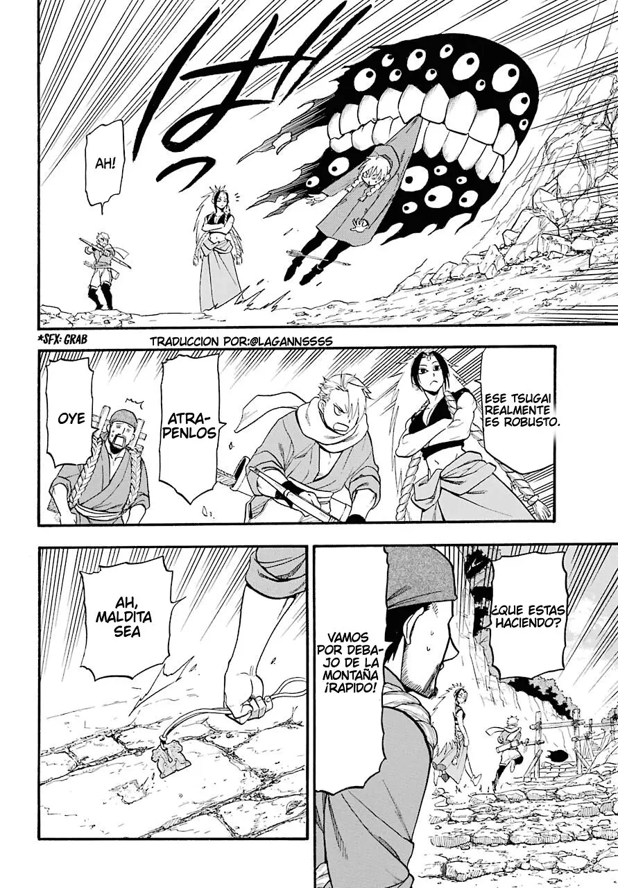 Yomi no Tsugai capítulo 2, página 19