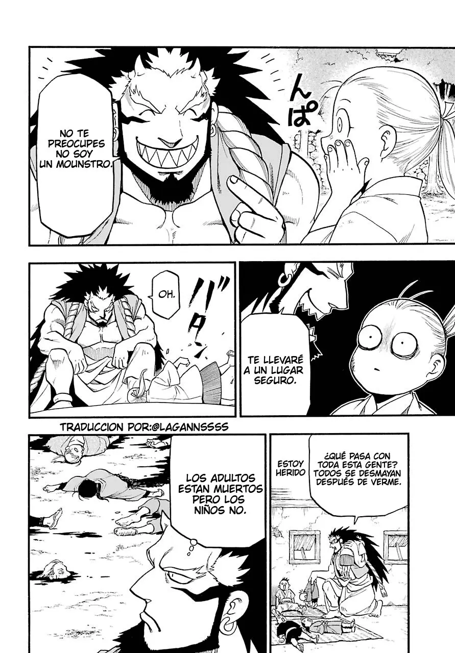 Yomi no Tsugai capítulo 2, página 21