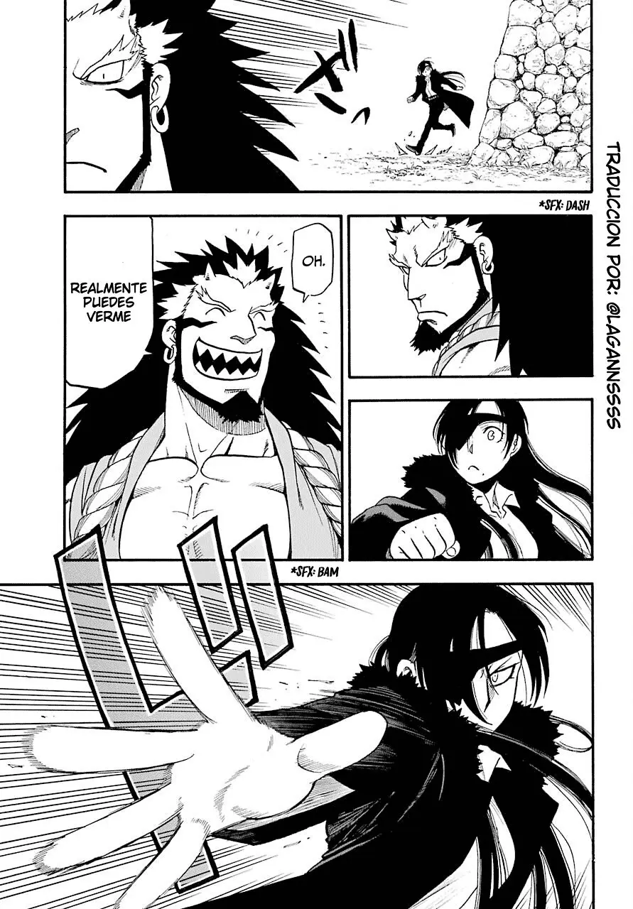Yomi no Tsugai capítulo 2, página 22