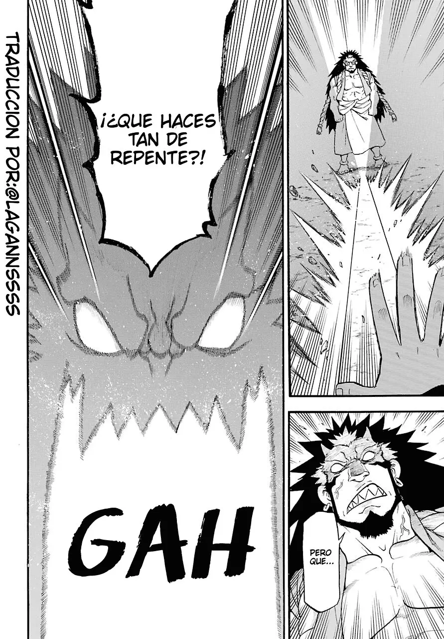 Yomi no Tsugai capítulo 2, página 23