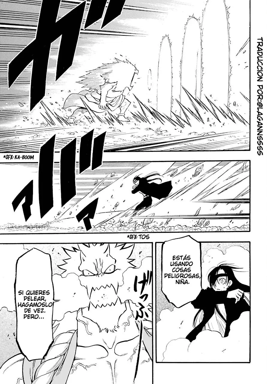 Yomi no Tsugai capítulo 2, página 24