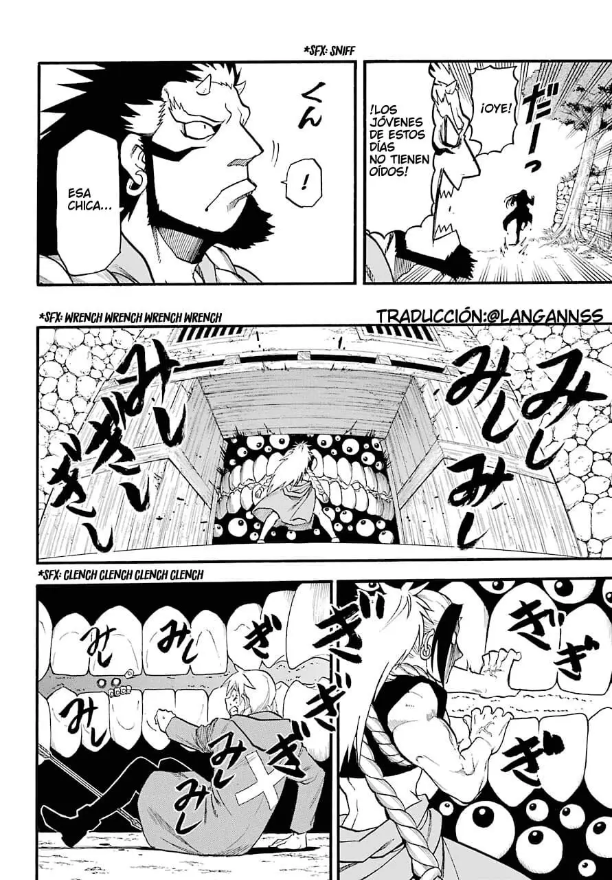 Yomi no Tsugai capítulo 2, página 25