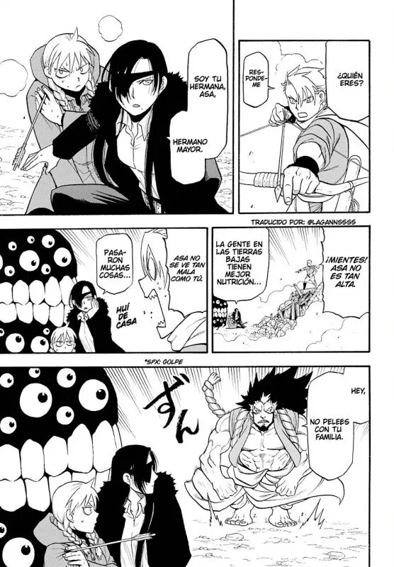 Yomi no Tsugai capítulo 2, página 30