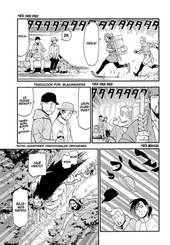 Yomi no Tsugai capítulo 2, página 40